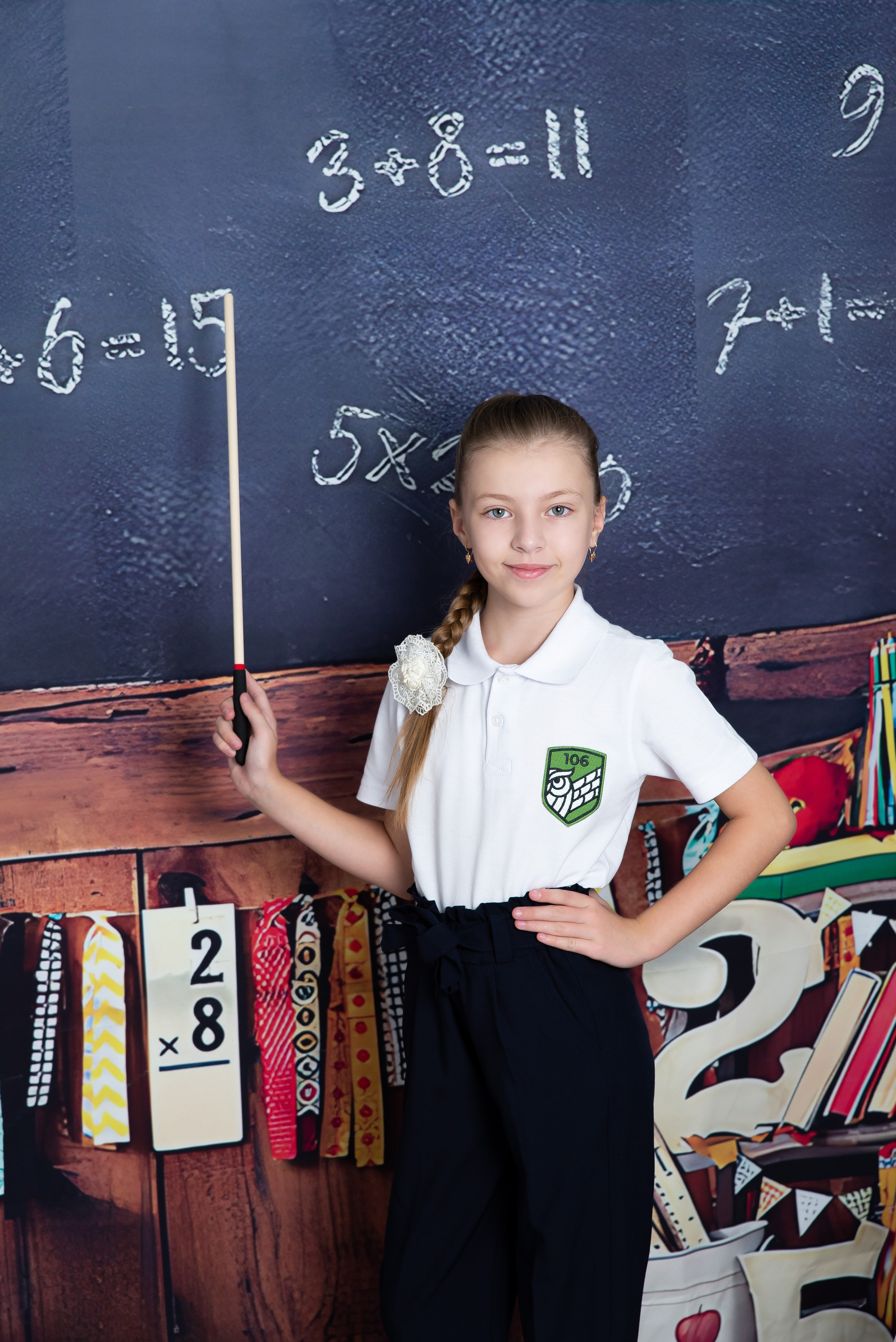 Школа. Главная