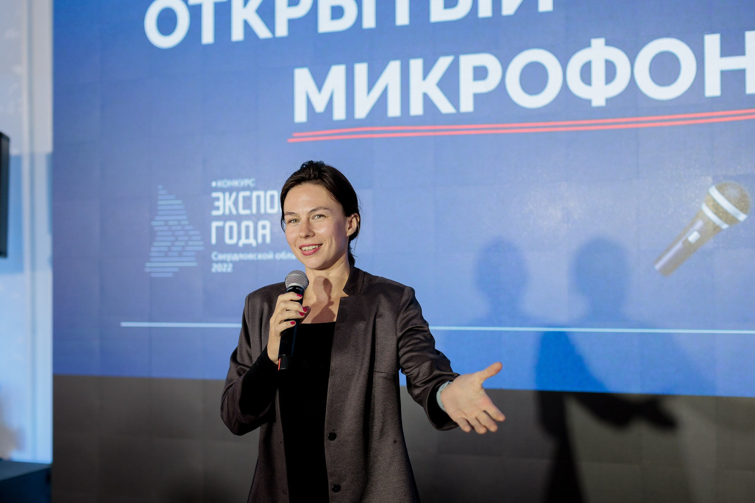 Фотограф для съемки награждения на корпоративной премии. Контент для бизнеса в Екатеринбурге Полдень Медиа