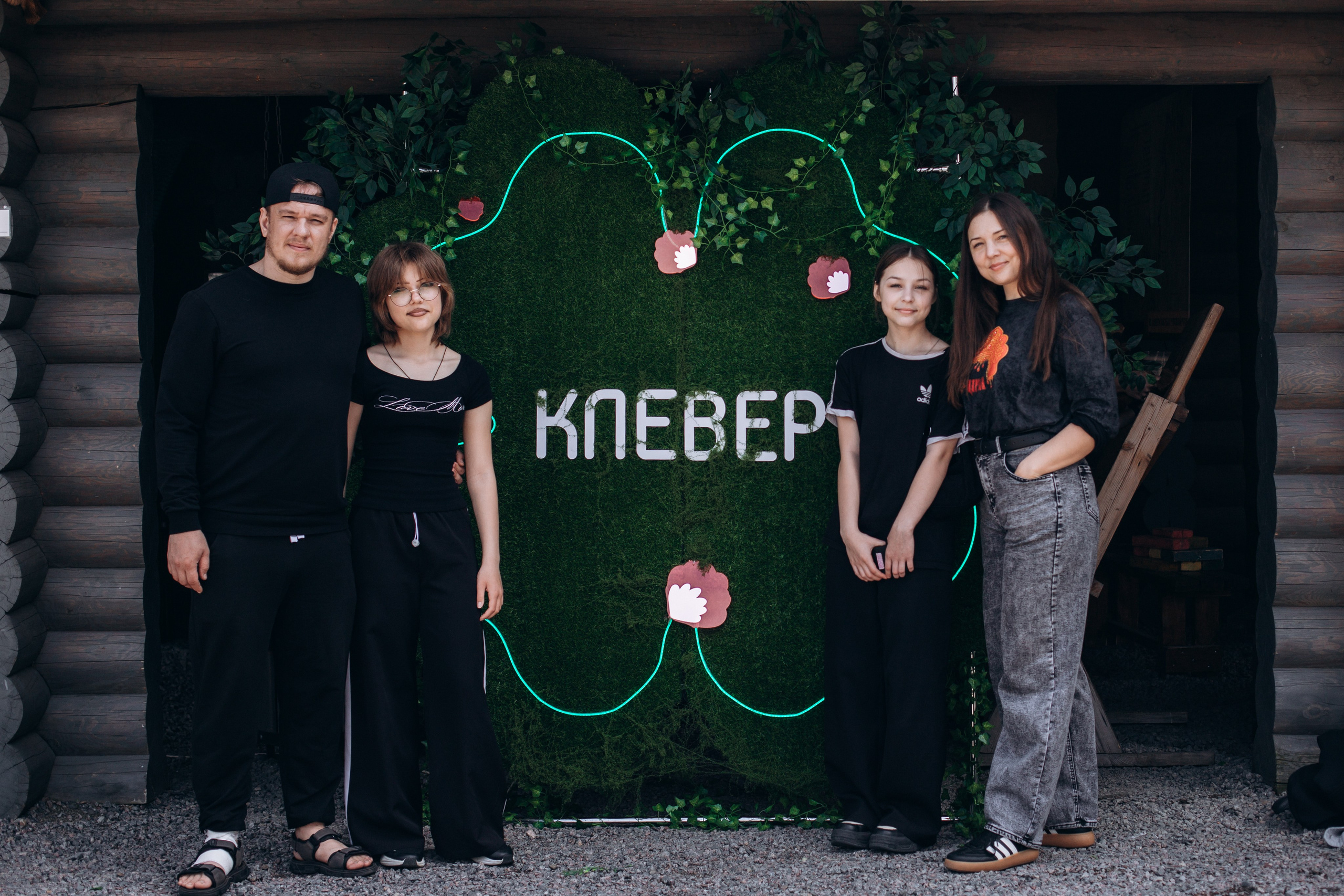 Семейный пикник «Клевер». Фотограф Михайлова Анастасия | Белгород