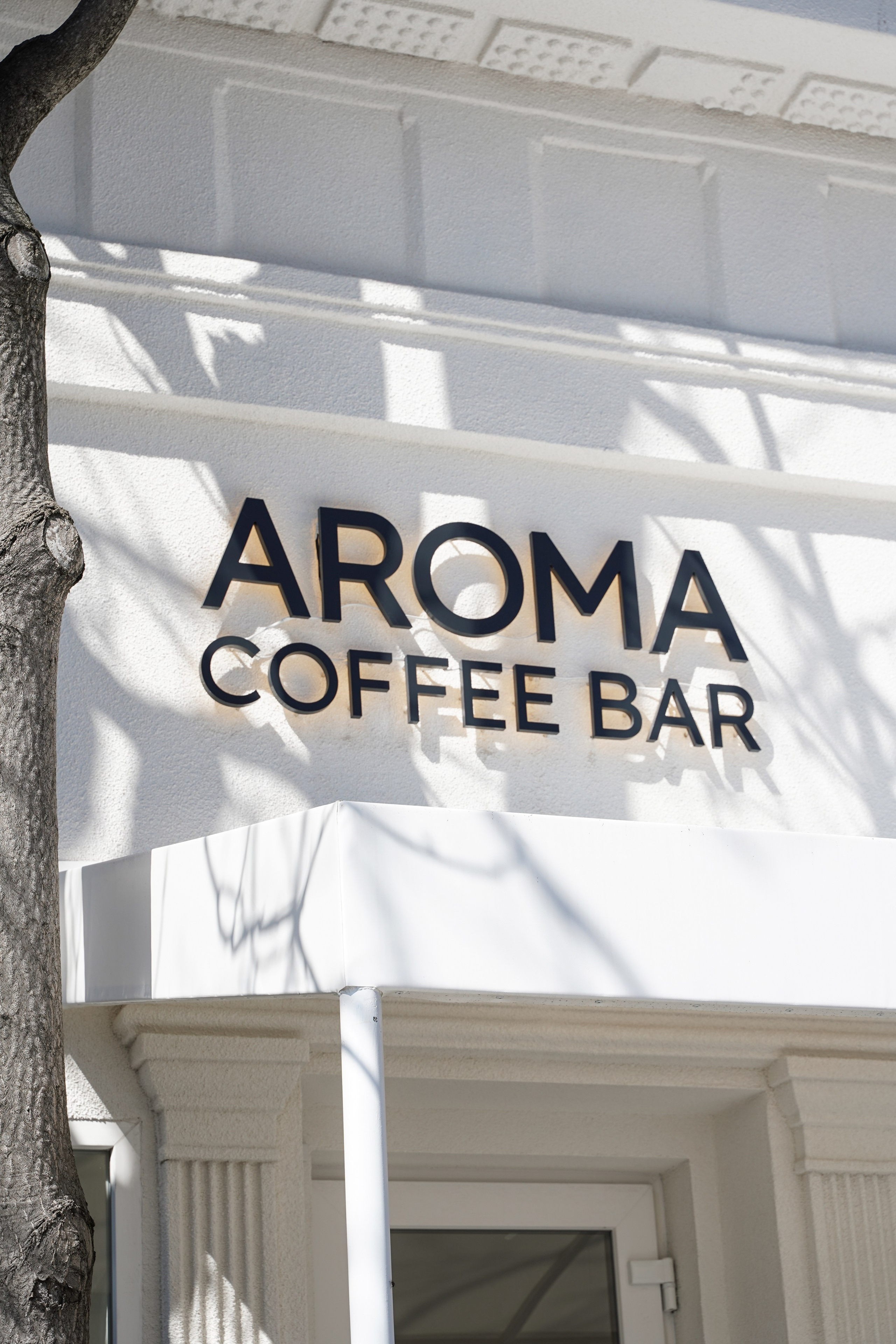 AROMA COFFEE BAR. Интерьерный фотограф в Крыму