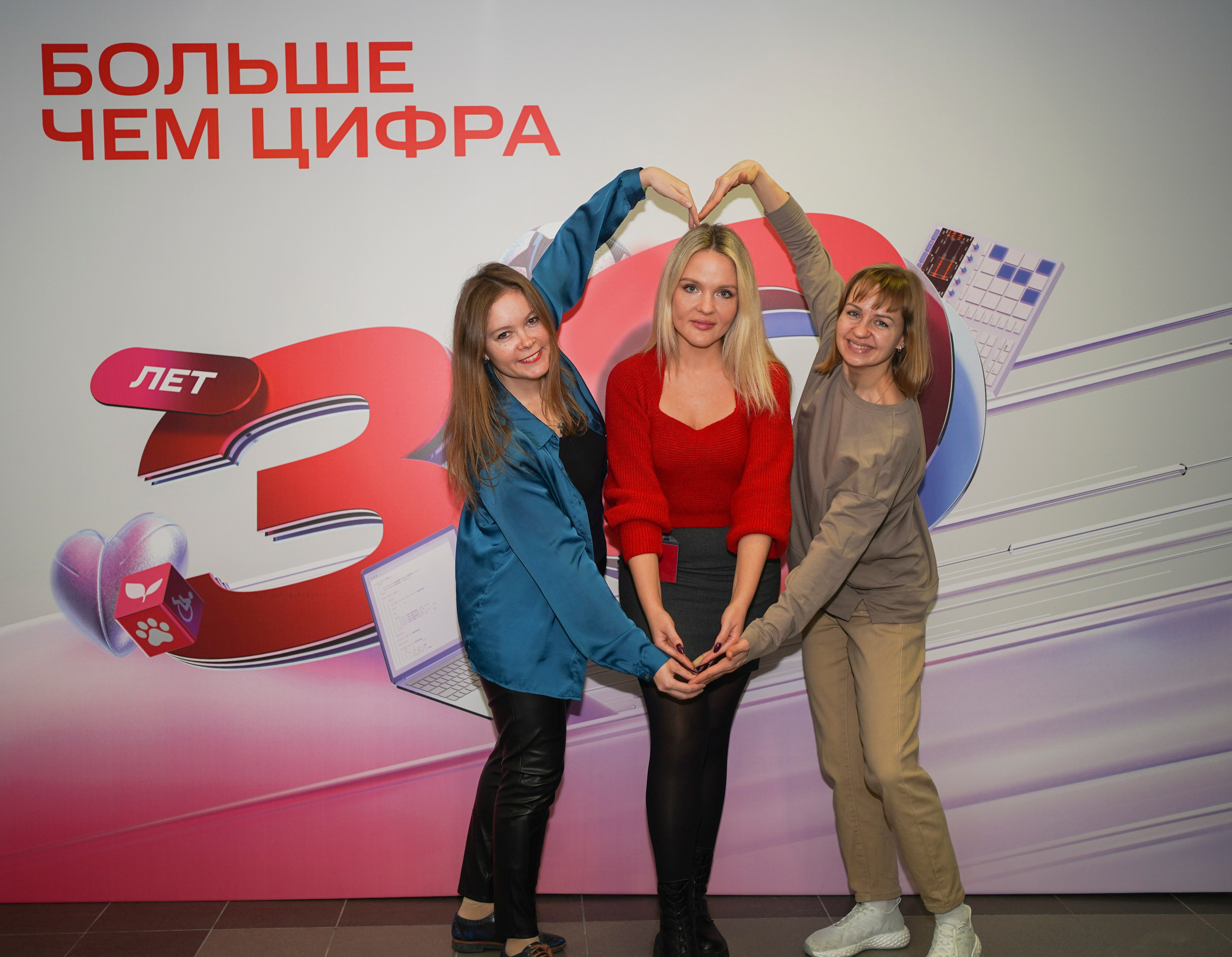 Фотозона МТС. Наш фотограф