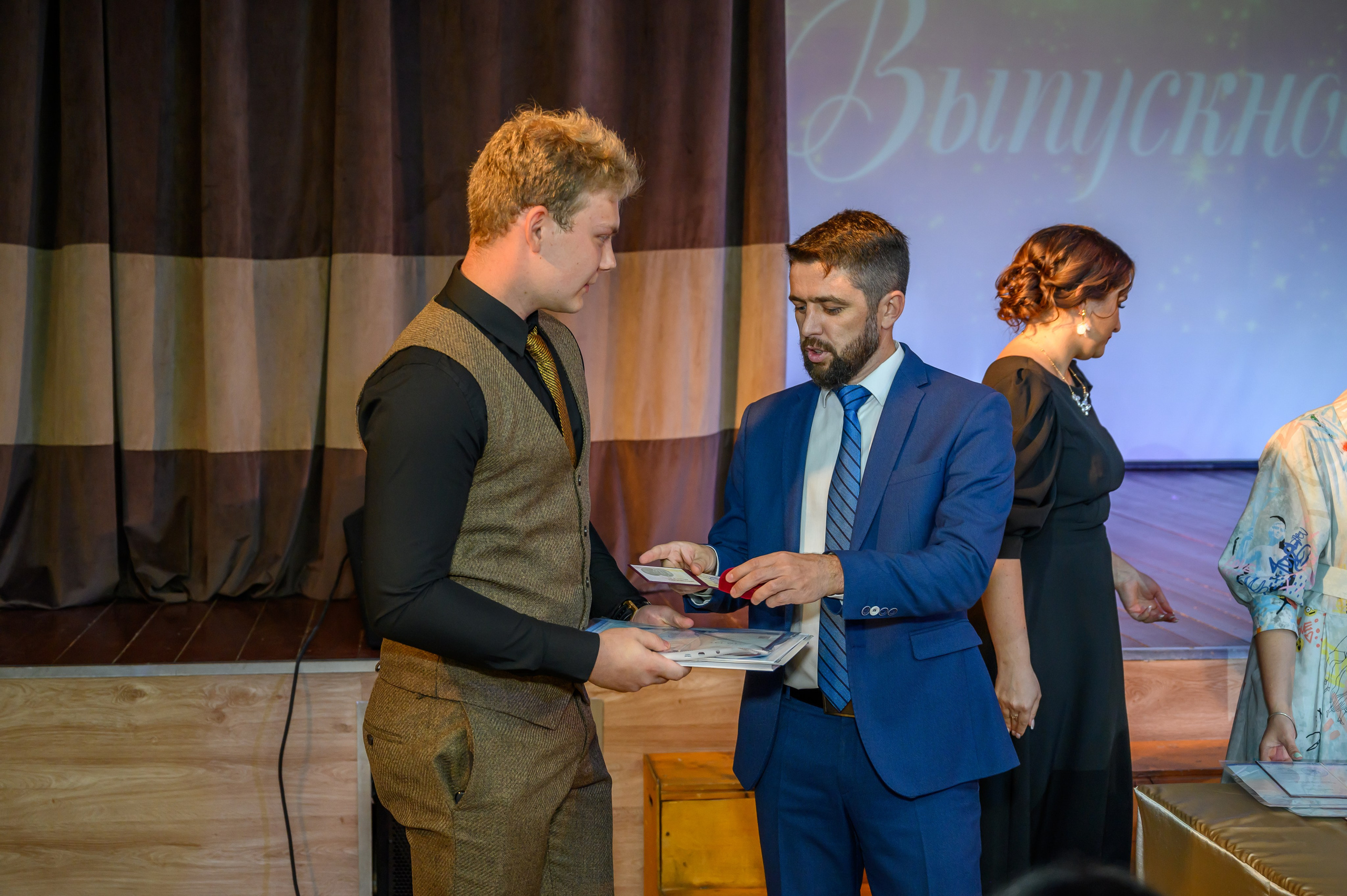 Выпускной 2023