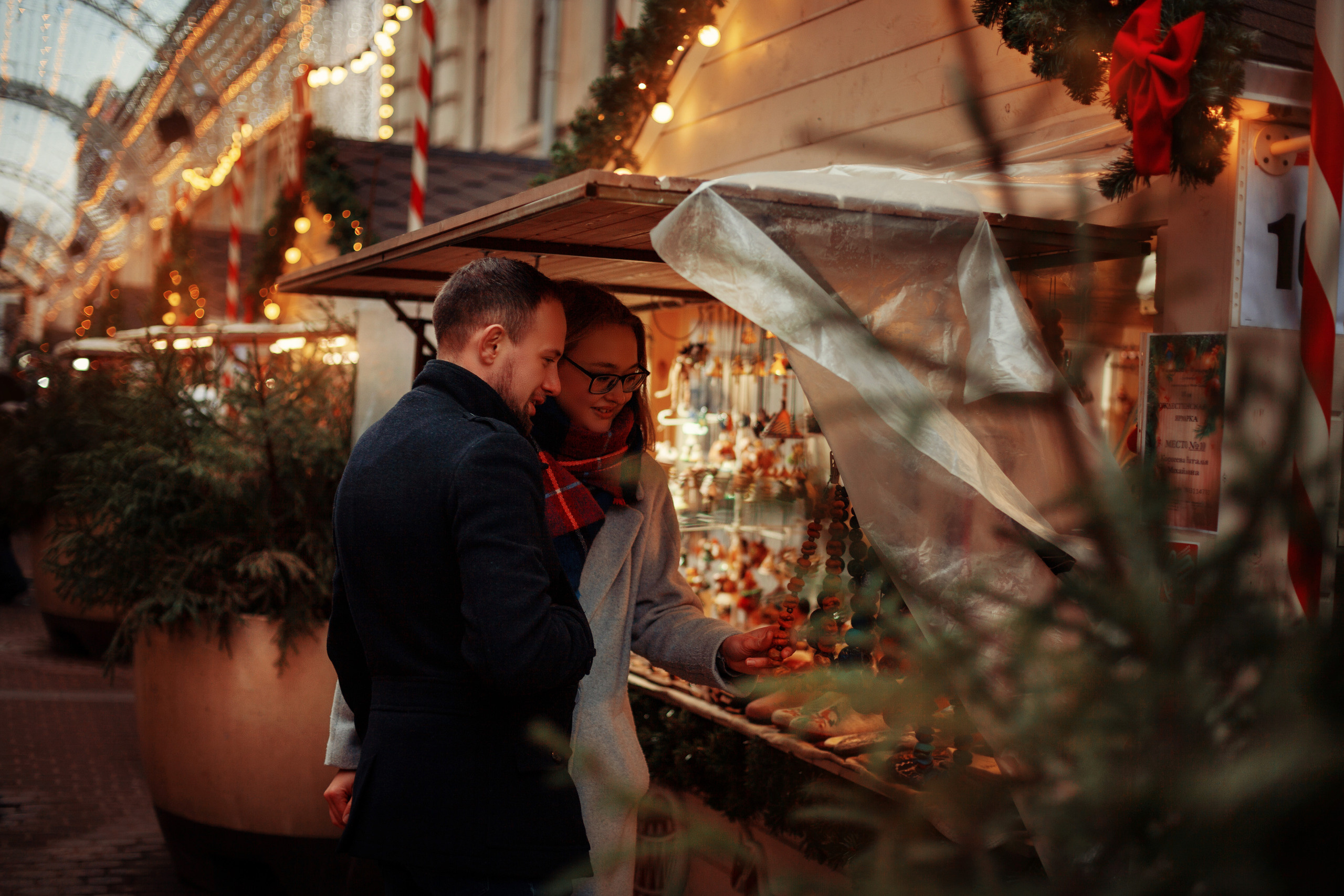 Елизавета и Николай. Фотограф в Санкт-Петербурге и Ленинградской области Катя Нугу