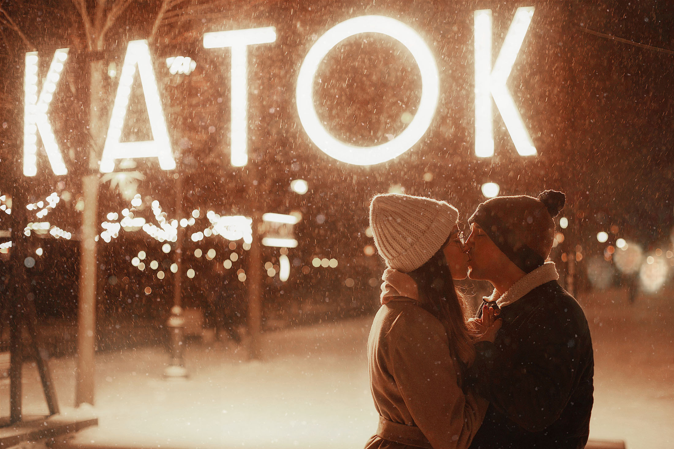 Фотопрогулка для Анастасии и Ильи. Фотограф в Санкт-Петербурге и Ленинградской области Катя Нугу