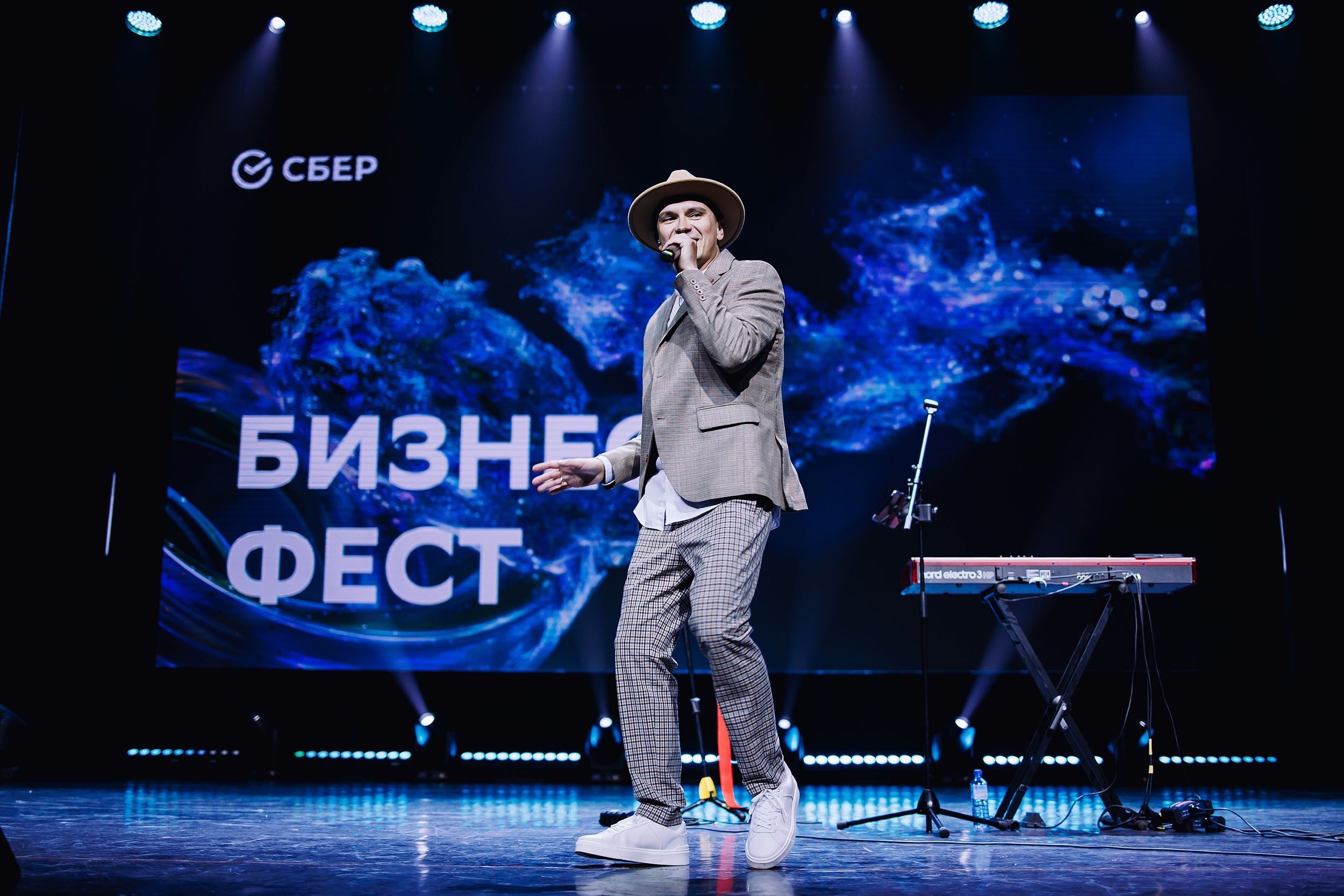 СБЕР Бизнес Фест. One Media Life: фоторепортажи, фотоотчеты с мероприятий и заведений