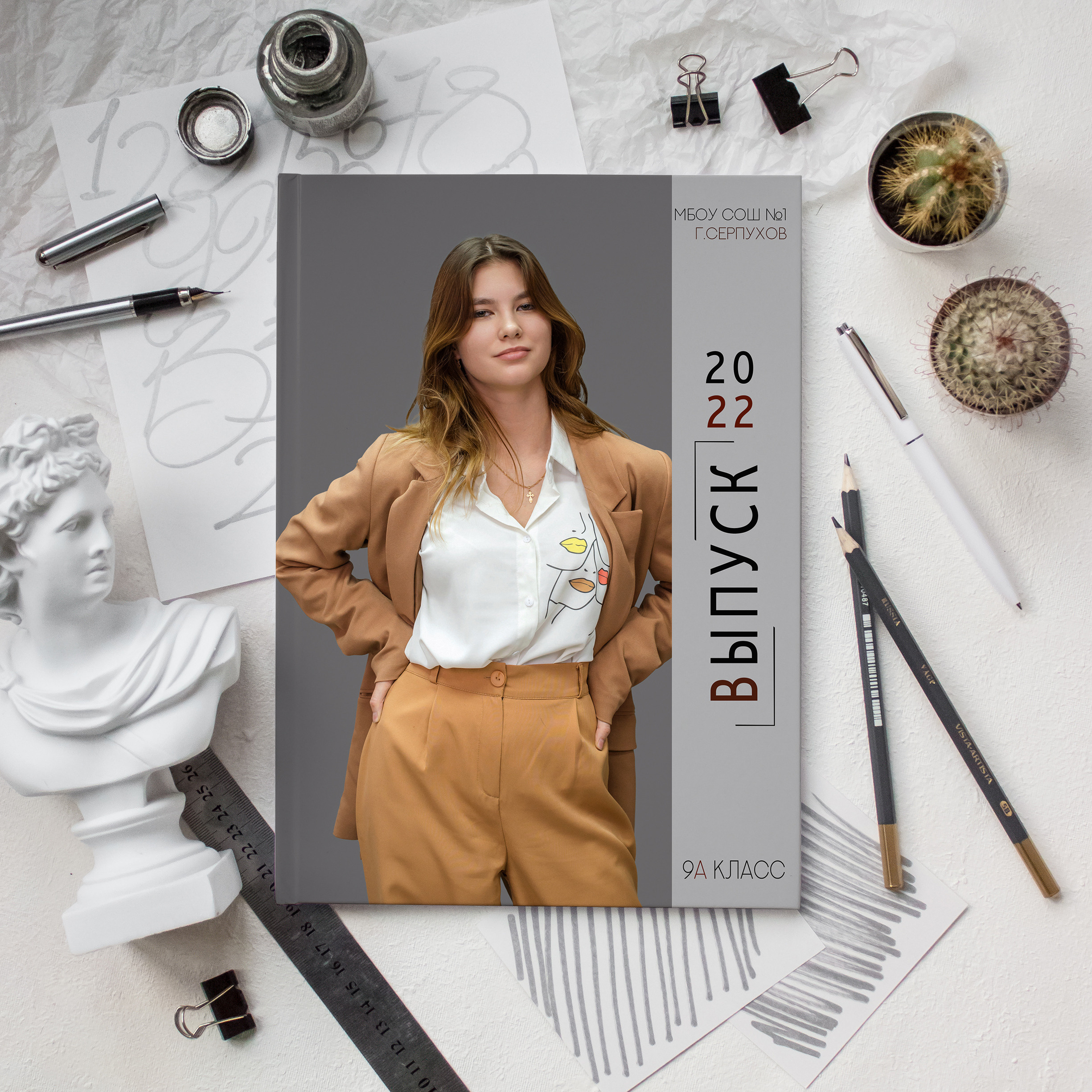 Выпускной альбом для 9 -11 классов. Фотограф Олеся Босак