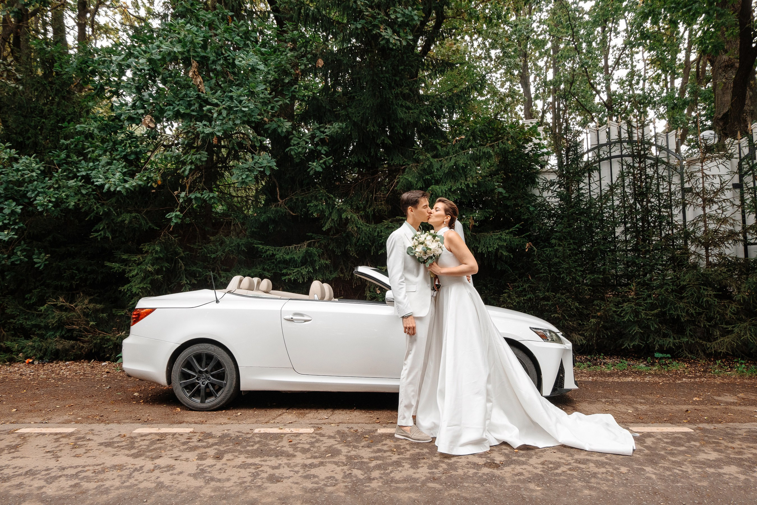 The Day We Said «I Do»