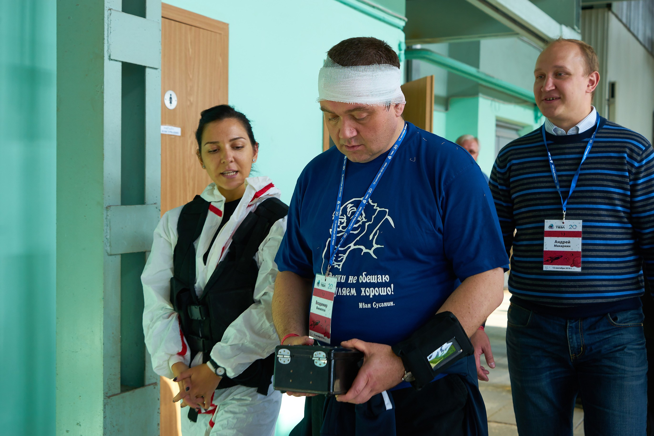 ТВЭЛ тимбилдинг г. Москва. Фотограф Станислав Баев