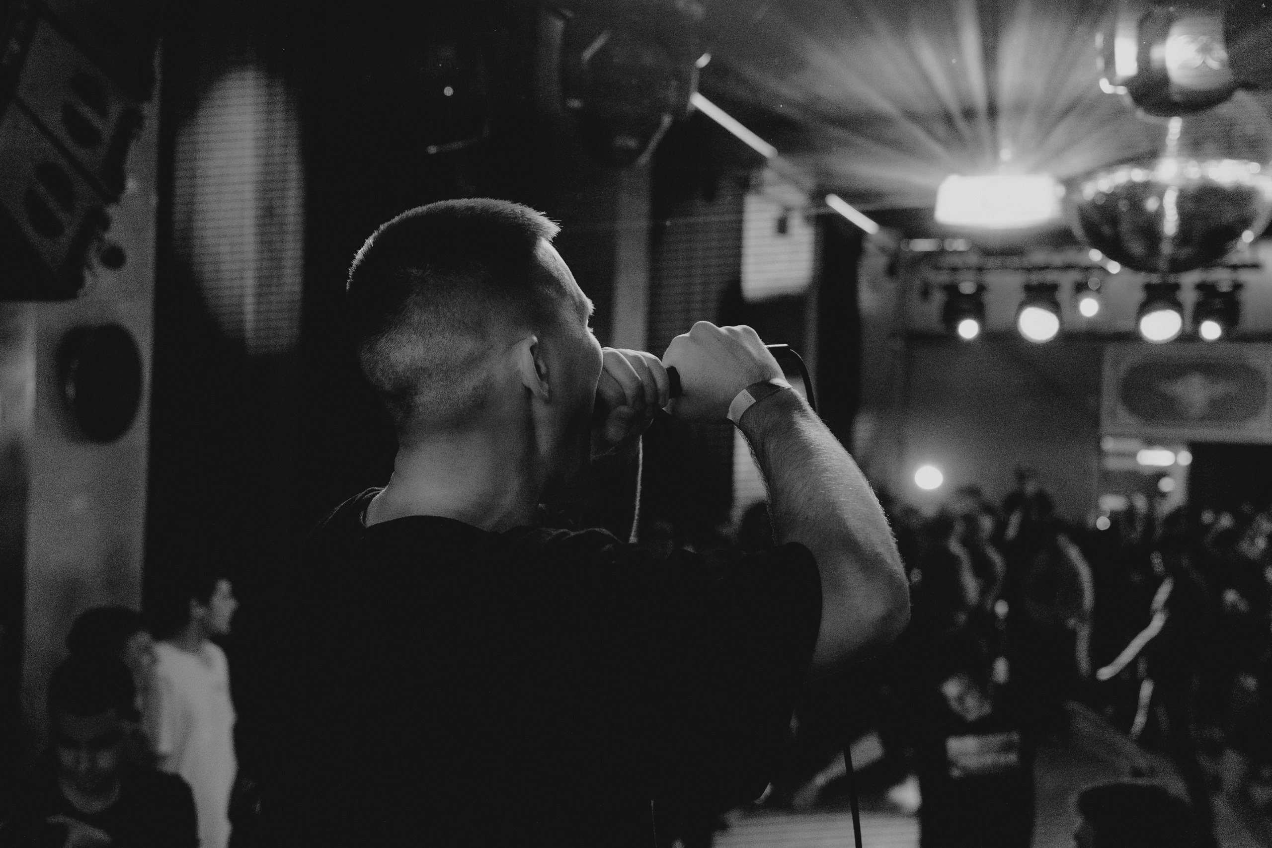 SoG Eclipse. Фотограф Никита Комаров