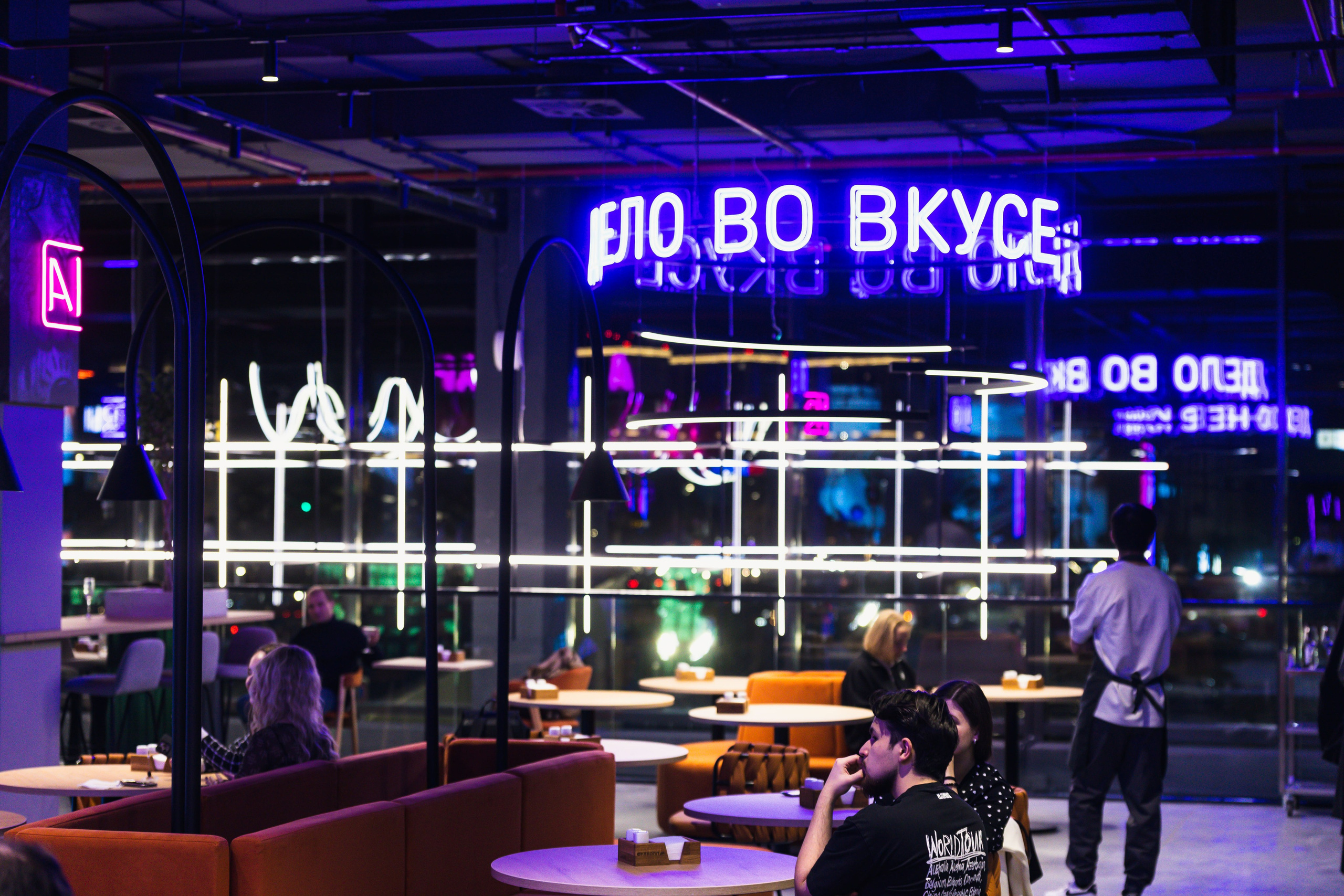 Открытие арт центра. Showbiz | Fashion | Reportage