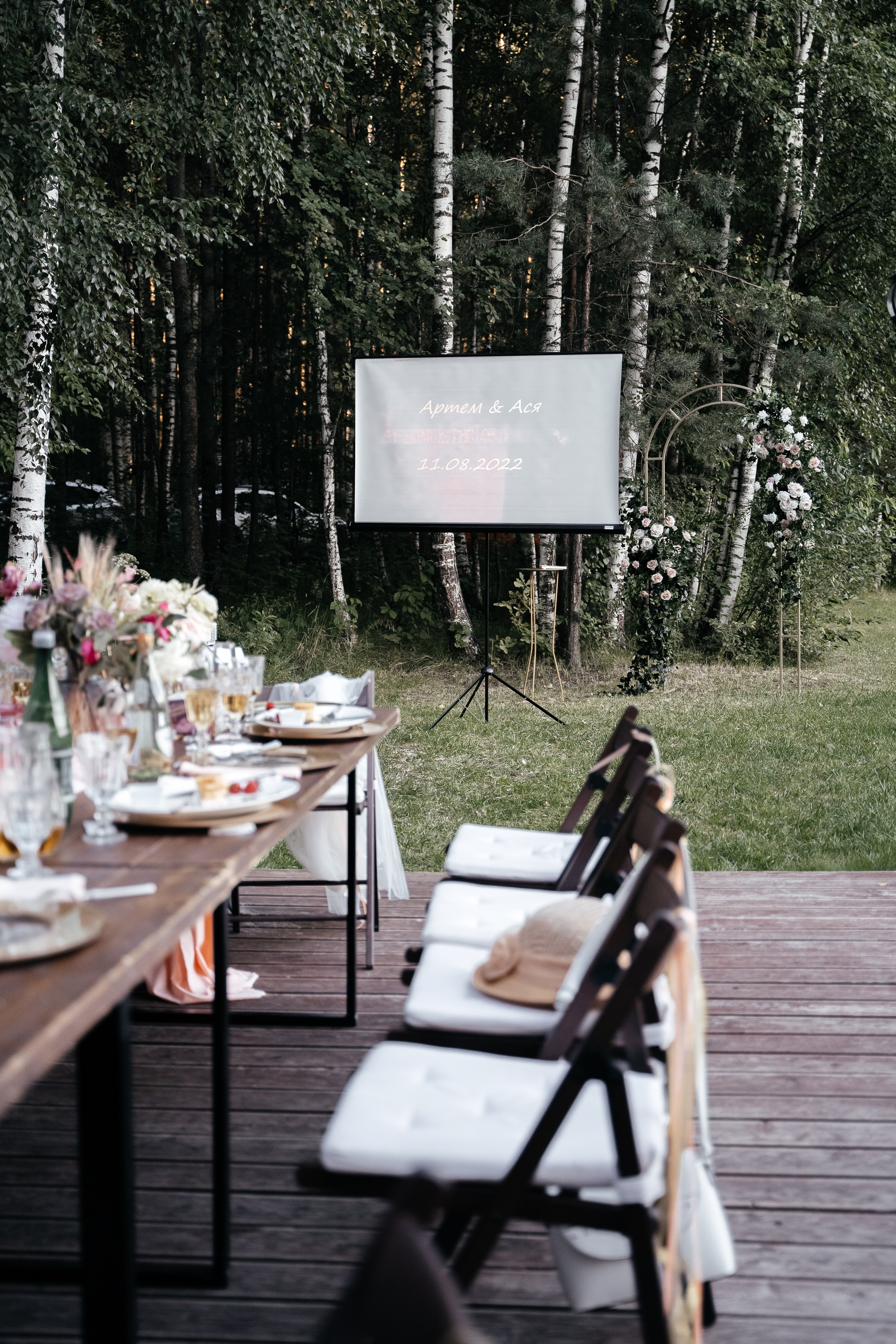 Семейный ужин 11.08.2022. Свадебный фотограф Казань Анастасия Доле