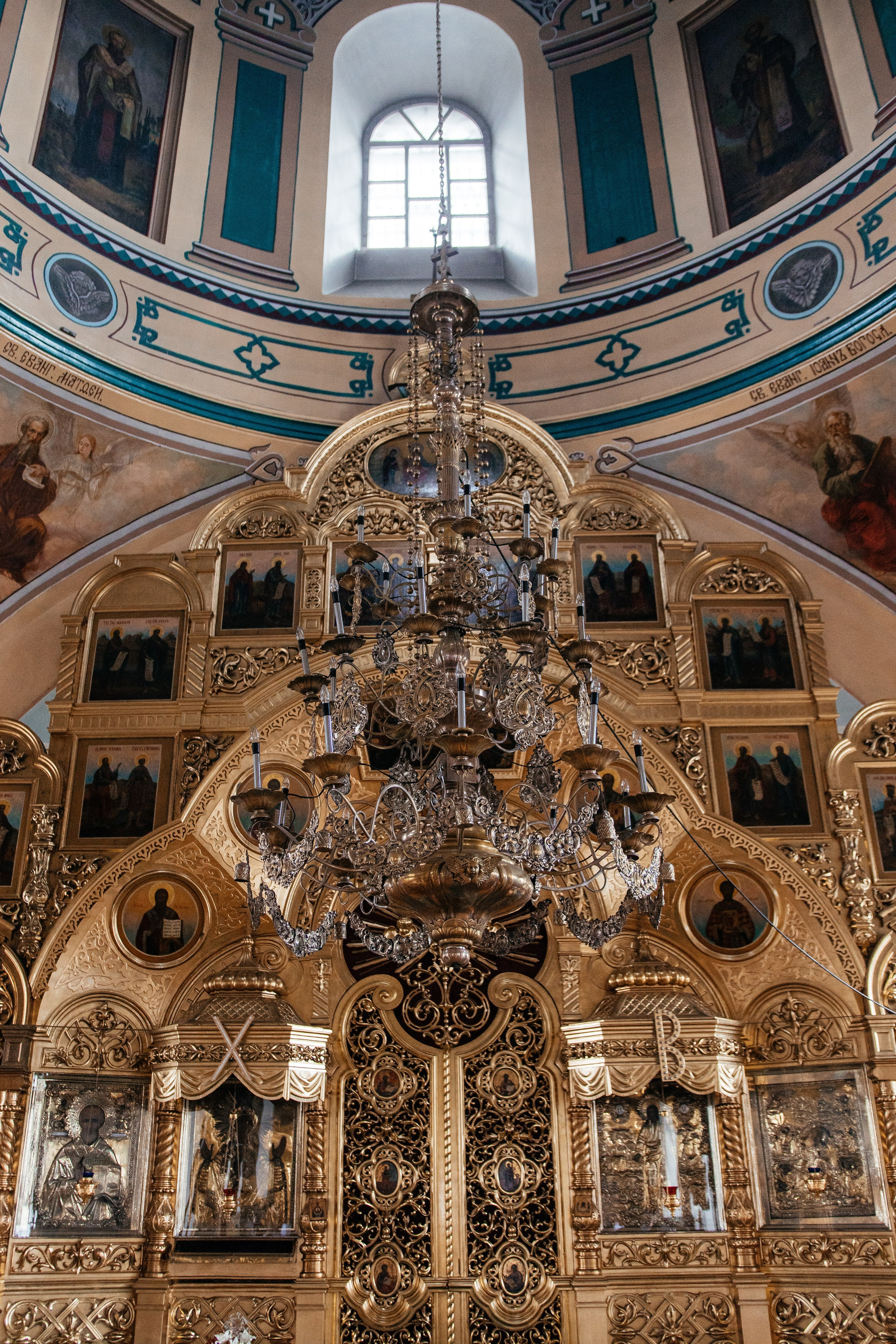 КРЕЩЕНИЕ. Фотограф Максим Мельников