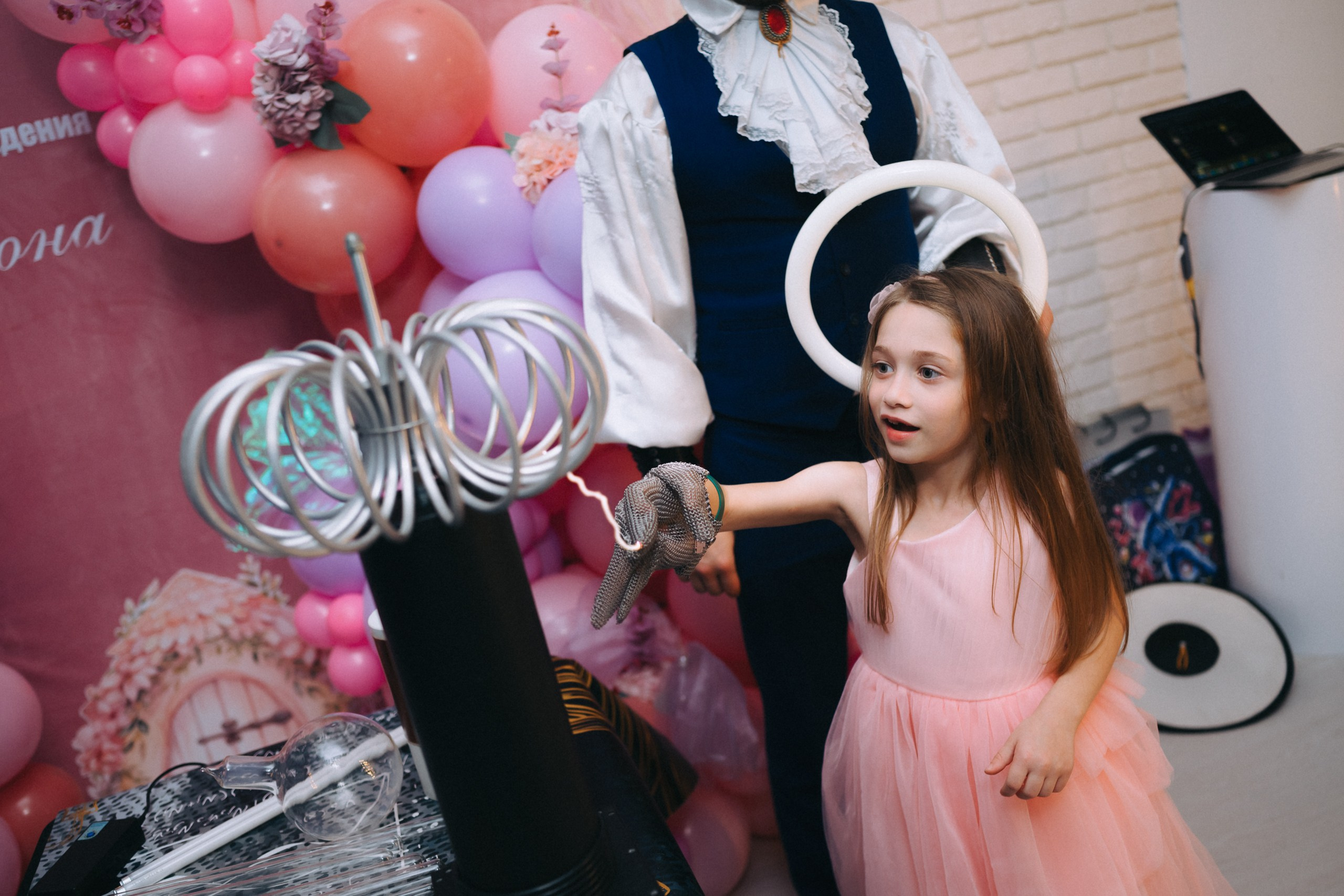 День рождения. Komonev