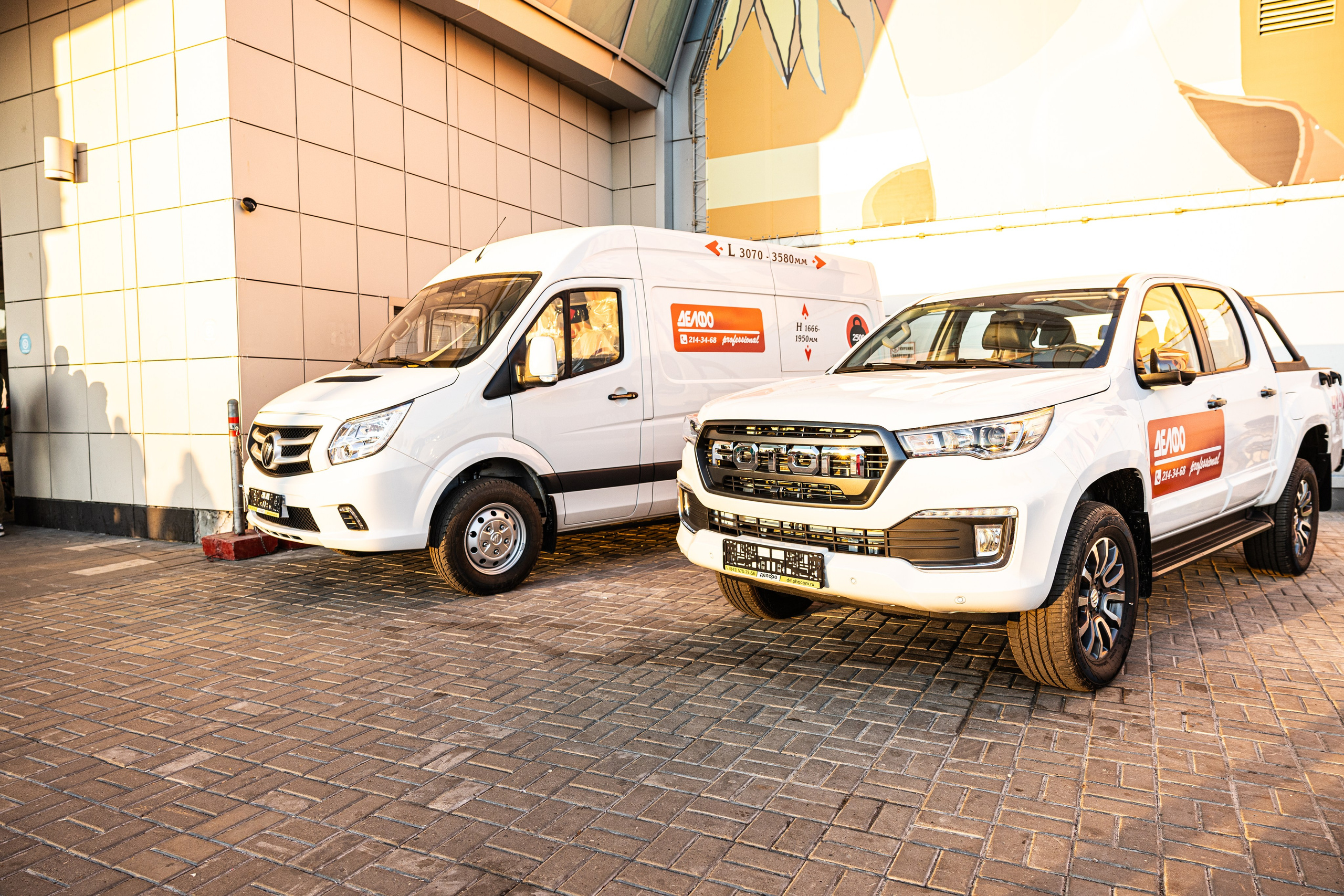 Фотографии автомобилей. Фотограф в Казани Ольга Яшина