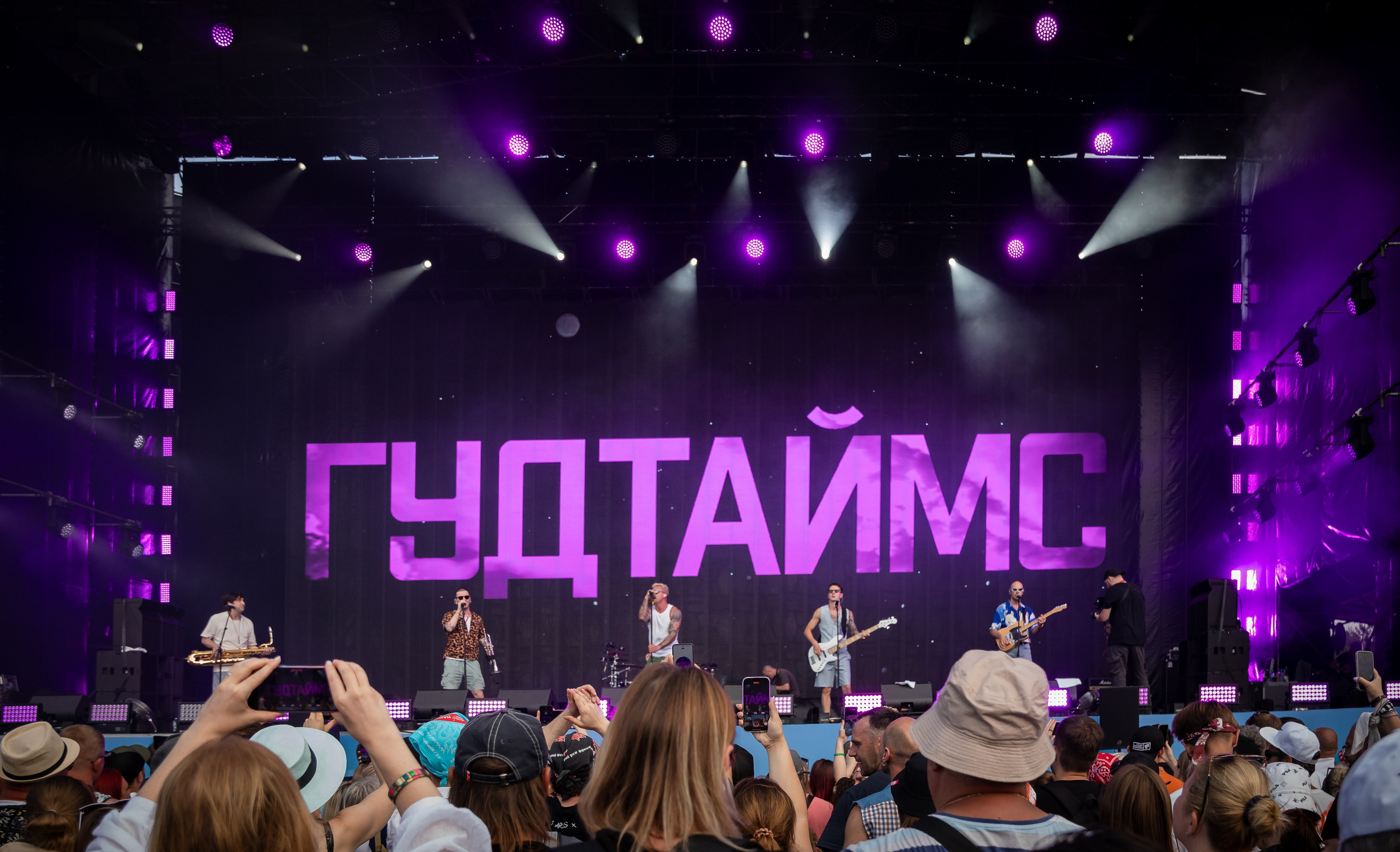 ROCK MUSIC. NE Cinema — backstage and reportage photography in cinema, music, Automotive and sport