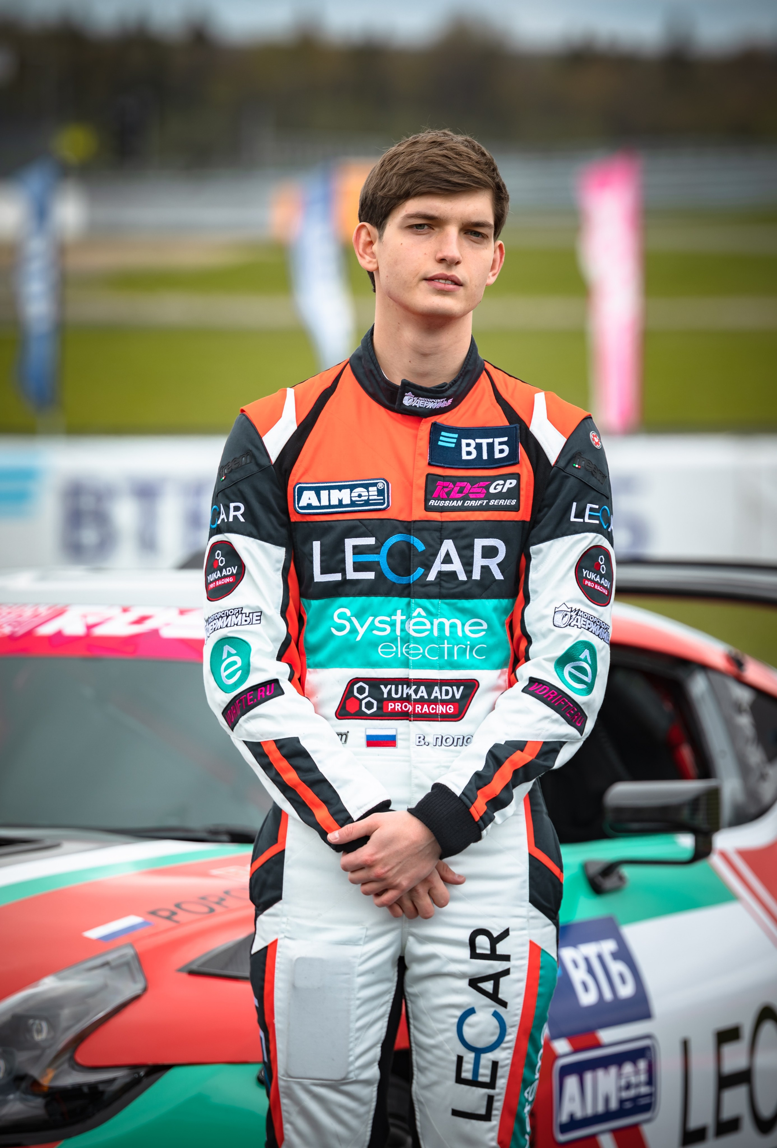 RDS GP. NE Cinema — backstage and reportage photography in cinema, music, Automotive and sport