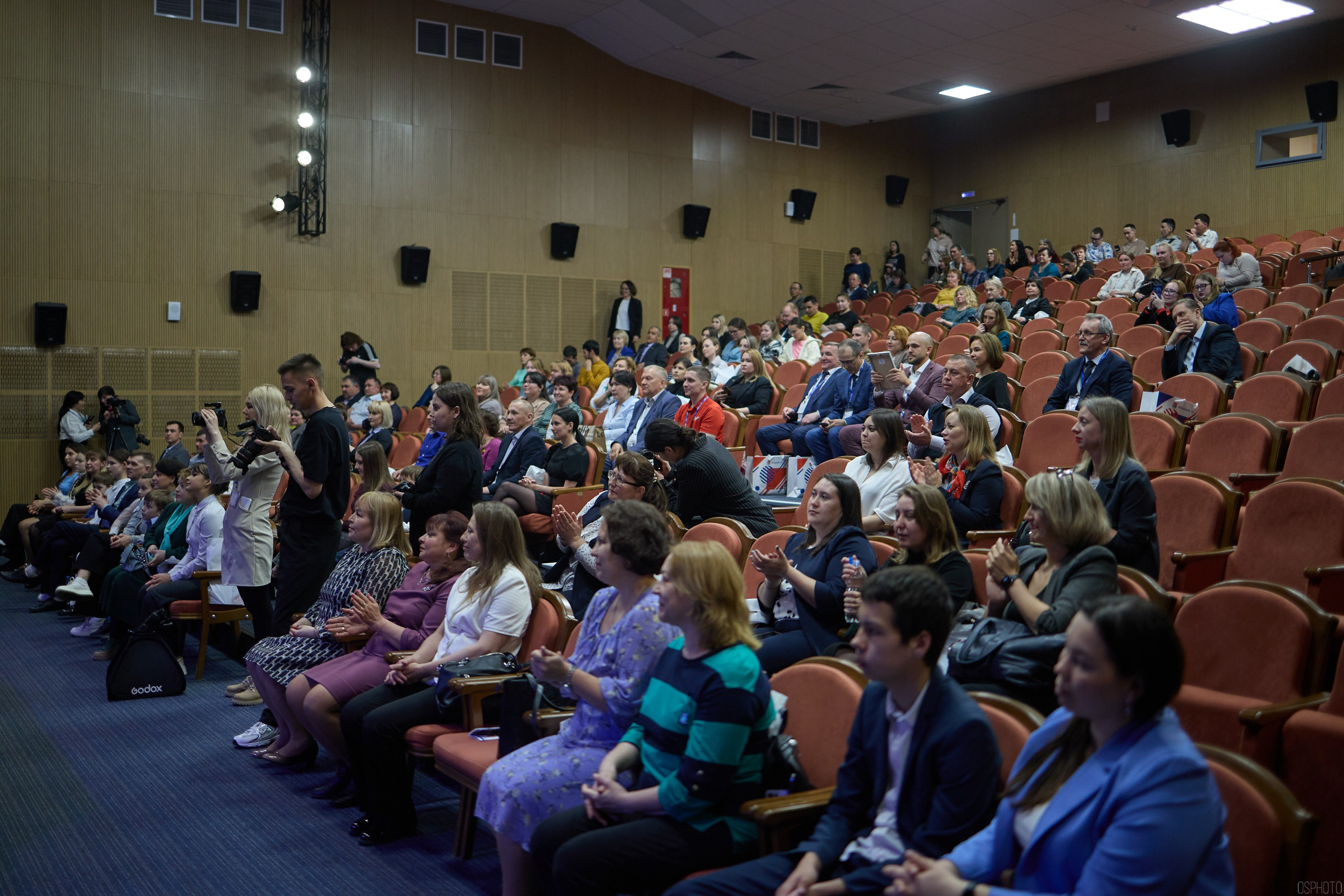 Конференция БИОТ | Чебоксары. OSPhoto