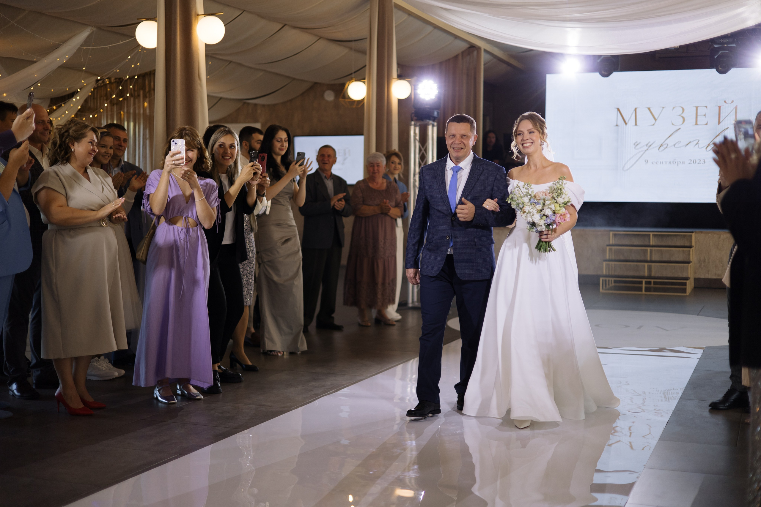 Никита и Настя. Свадебный и портретный фотограф Екатерина Моргунова