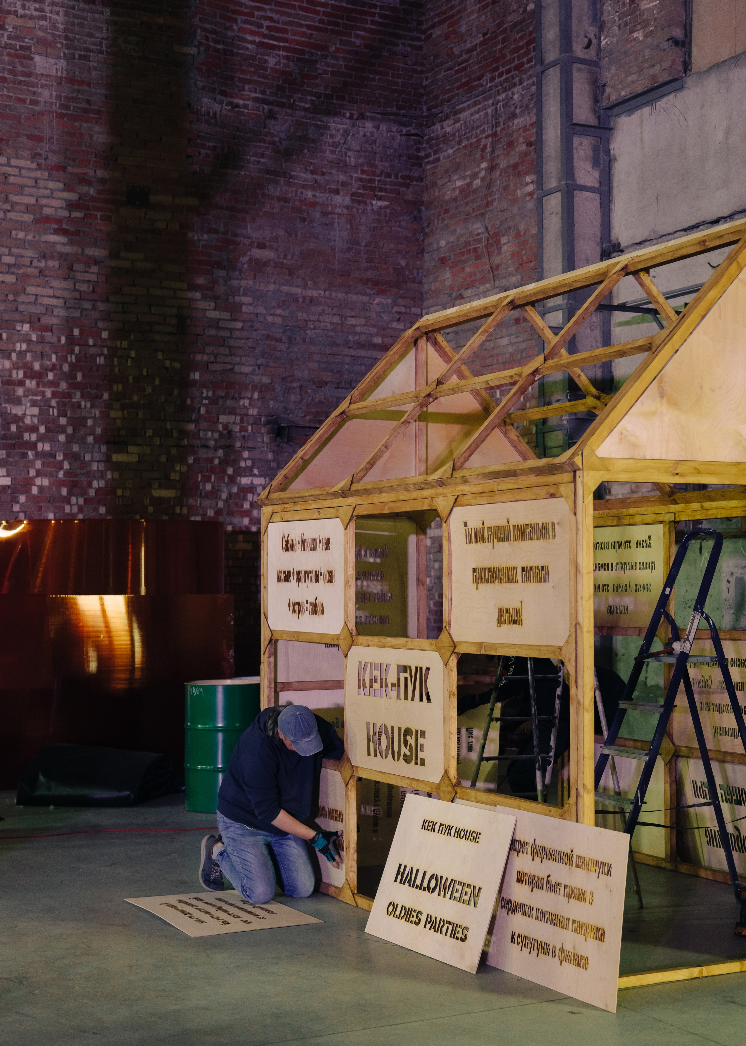 @sladkayavataagency. Свадебный и репортажный фотограф в Москве Владимир Сергеев | Naysaikolo