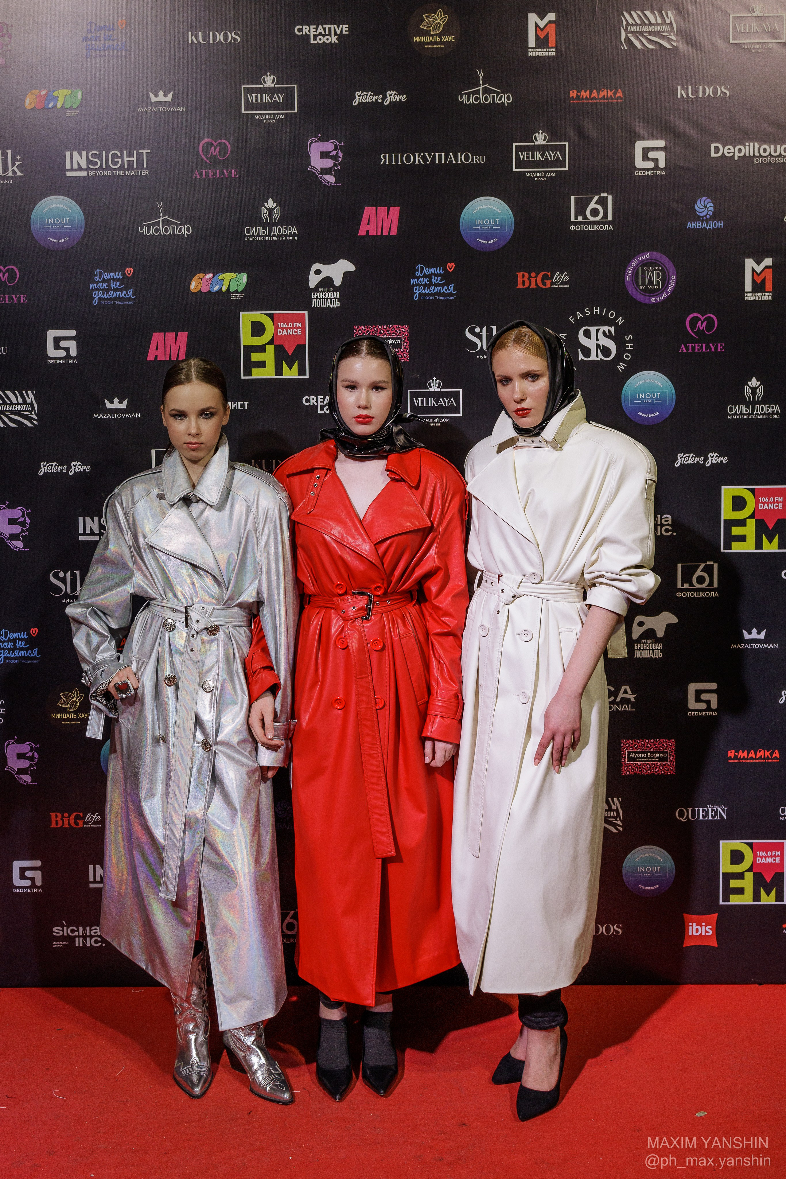 SFS Краснодар. Фотограф Макс Яньшин|Ростов-на-Дону