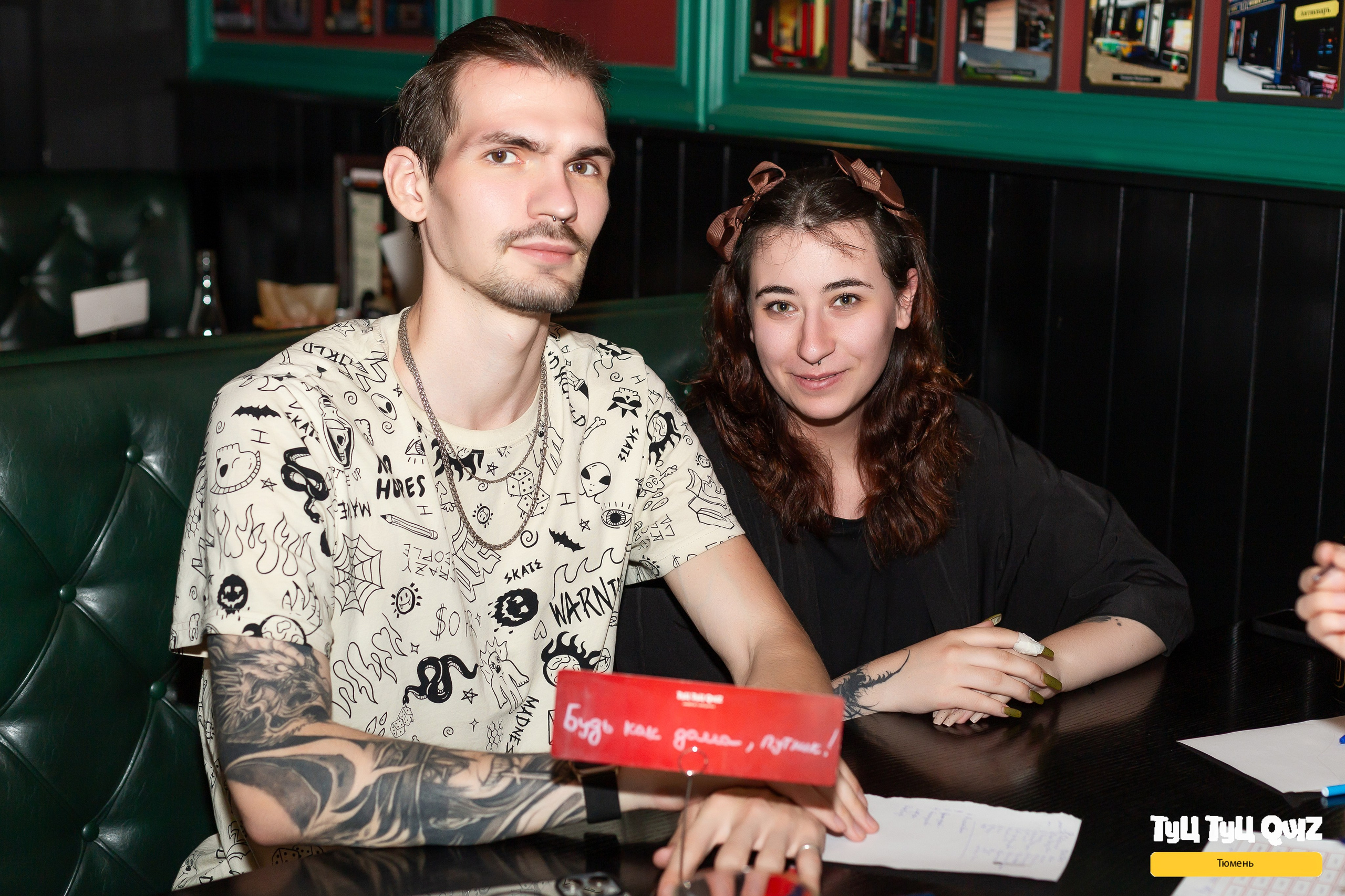 Квиз «Мозгобюойня». Ирина Квасова | Фотограф в стиле VOGUE | Тюмень