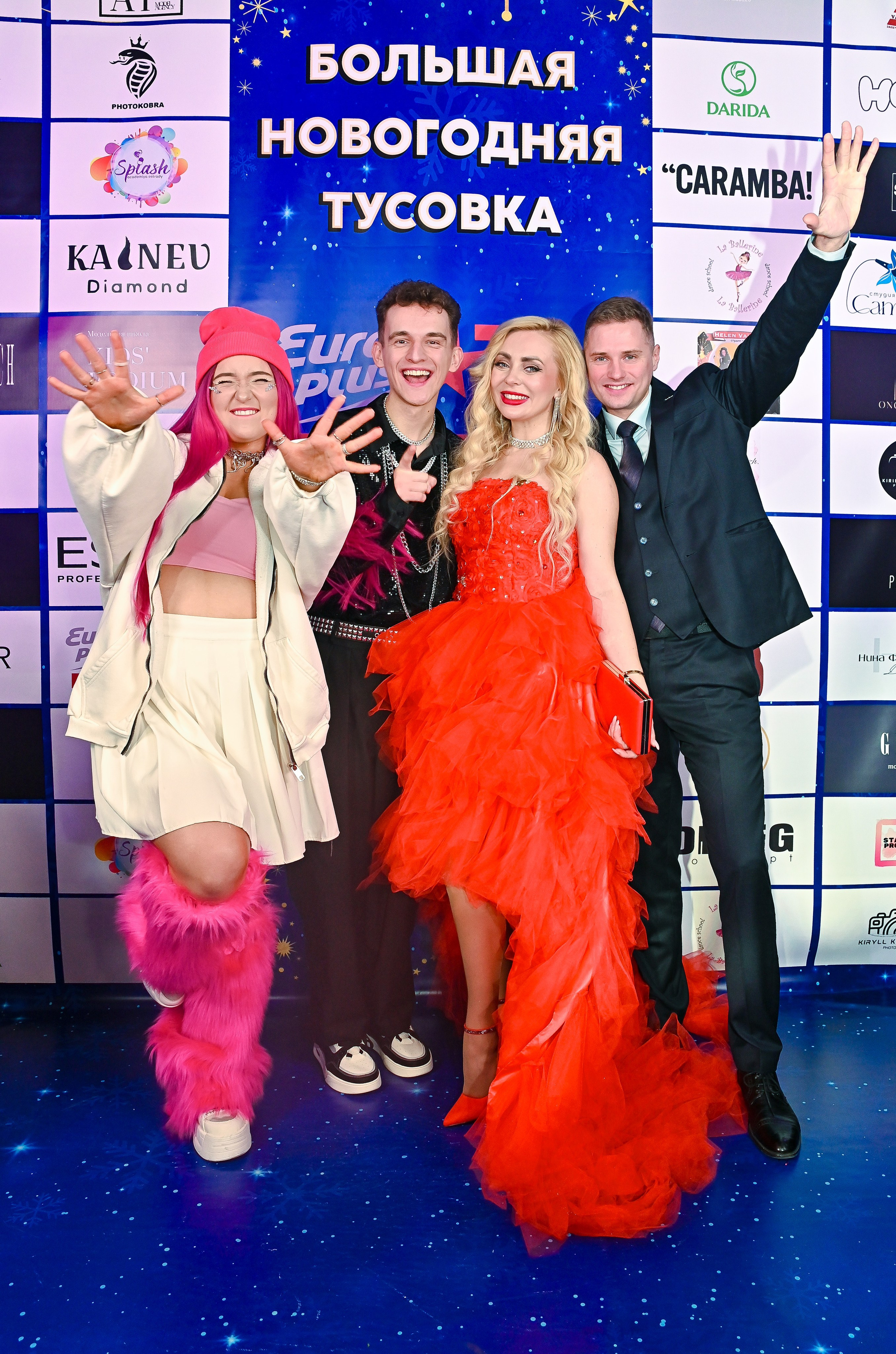 Большая новогодняя тусовка. Фотоуслуги, услуги фотографа, фотографирование важных событий