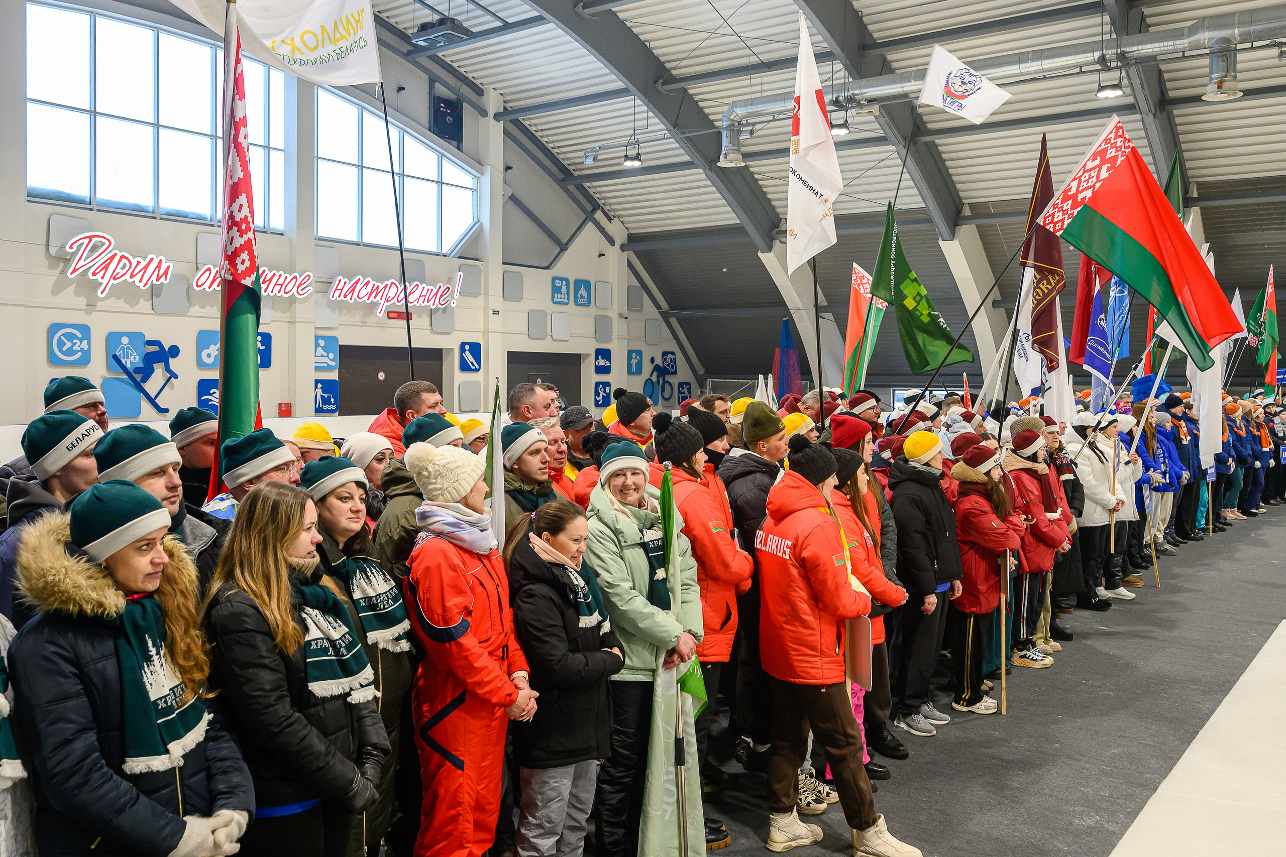 Зимняя спартакиада УД. Фотоуслуги, услуги фотографа, фотографирование важных событий