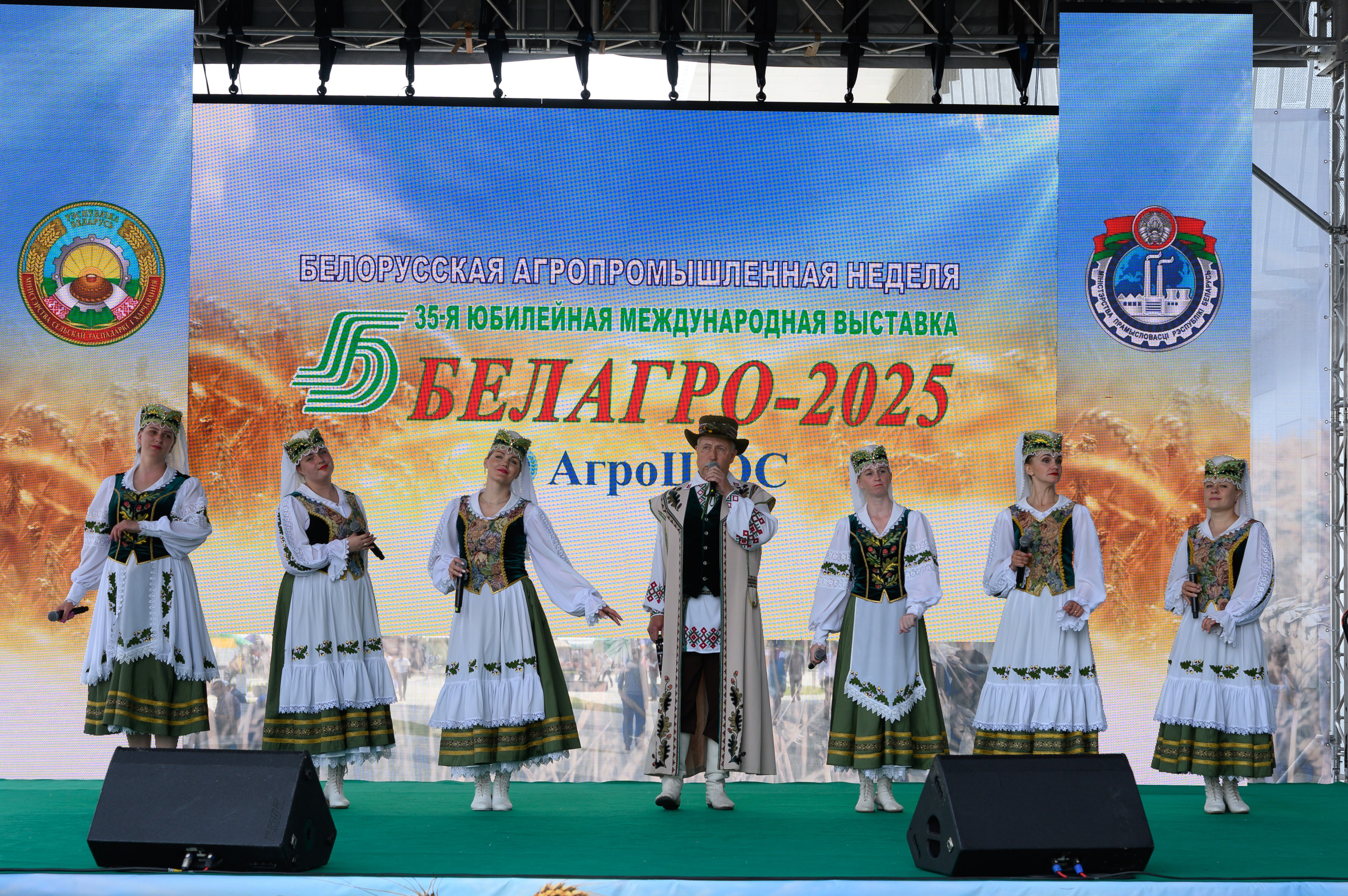 Агровыставка. Фотоуслуги, услуги фотографа, фотографирование важных событий