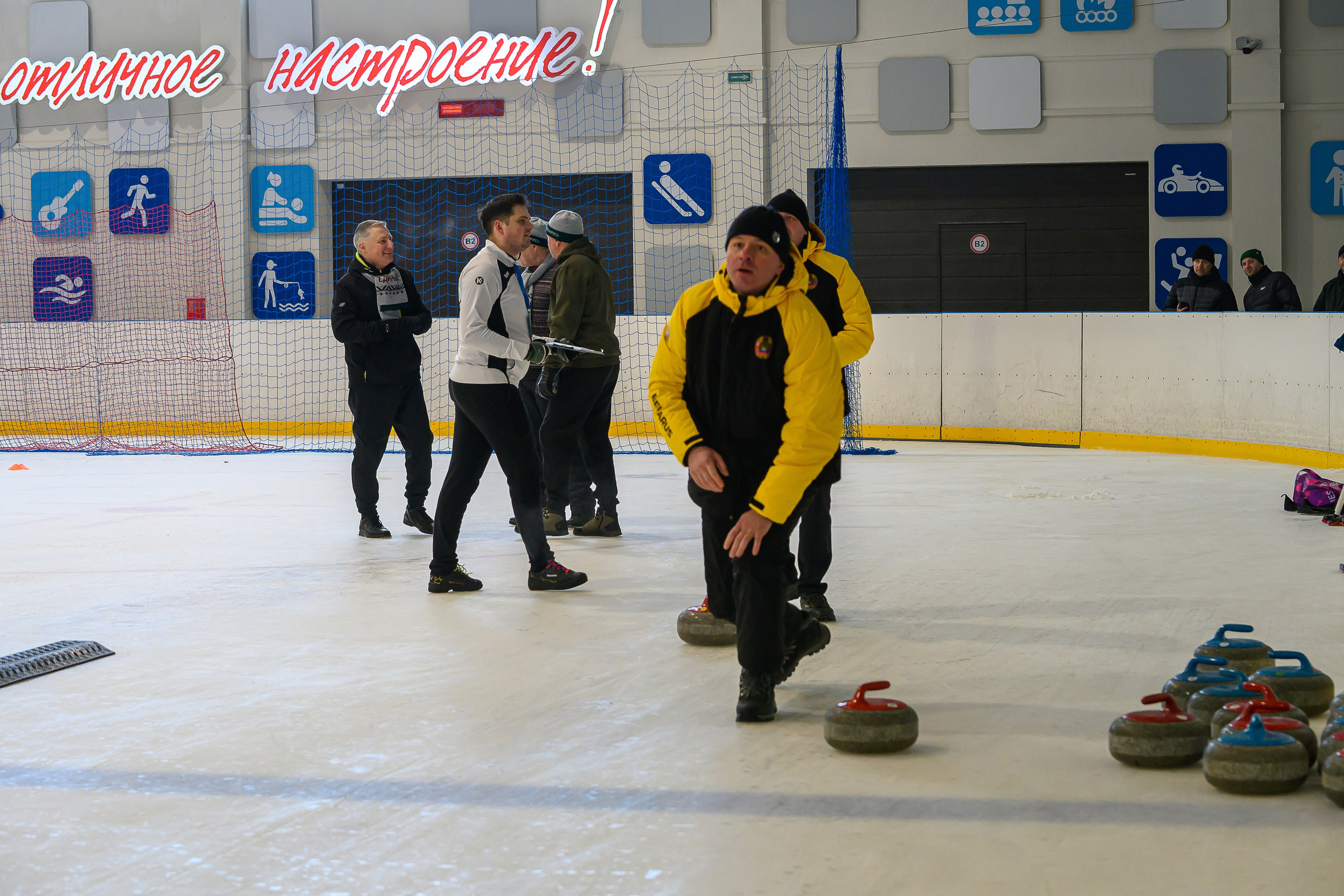 Зимняя спартакиада УД. Фотоуслуги, услуги фотографа, фотографирование важных событий