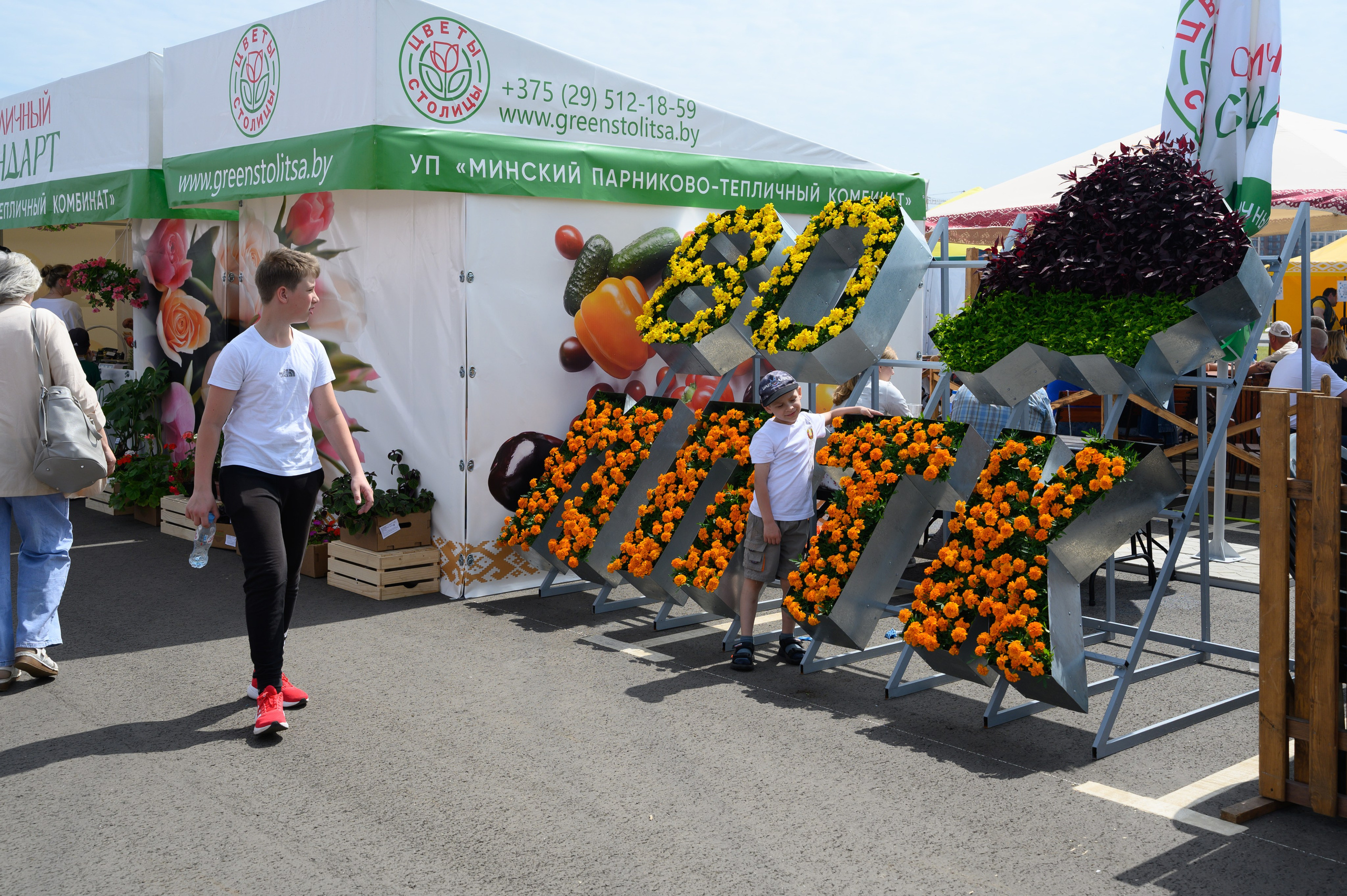 Агровыставка. Фотоуслуги, услуги фотографа, фотографирование важных событий