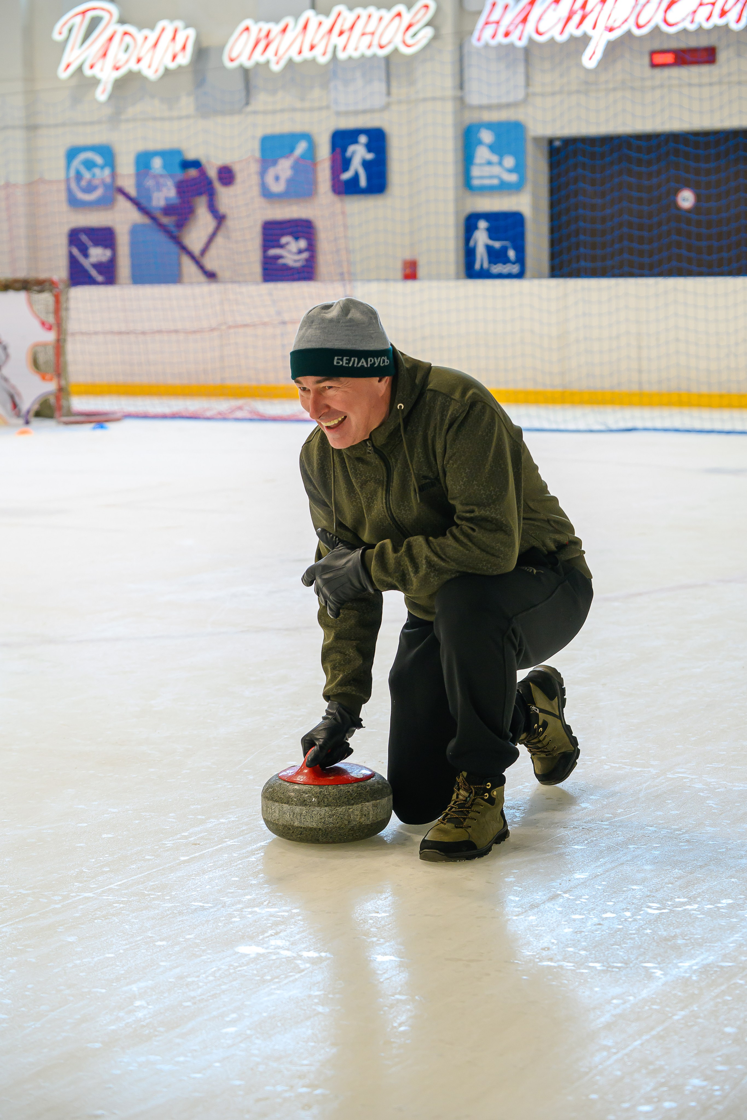 Зимняя спартакиада УД. Фотоуслуги, услуги фотографа, фотографирование важных событий