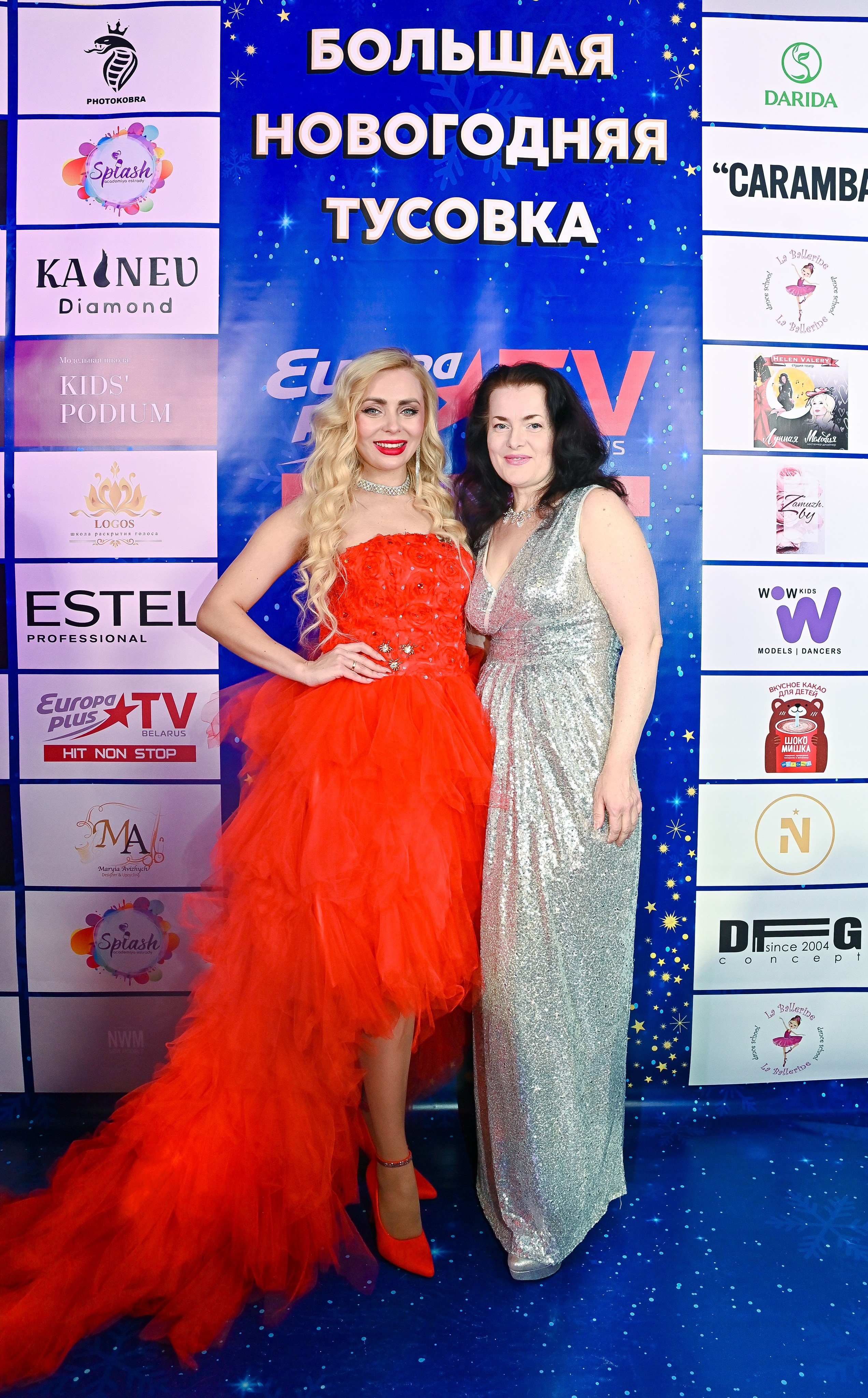 Большая новогодняя тусовка. Фотоуслуги, услуги фотографа, фотографирование важных событий