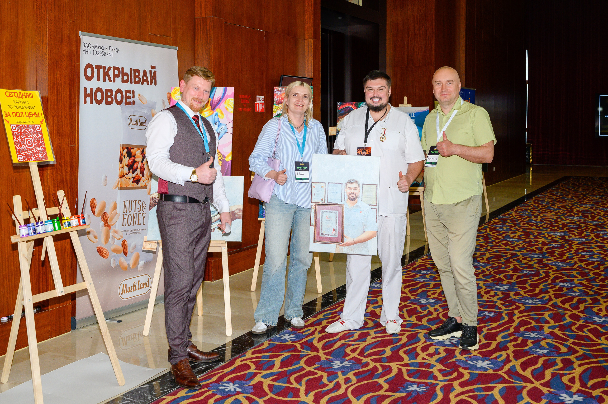 Репортажная съемка с открытия магазина. Фотоуслуги, услуги фотографа, фотографирование важных событий