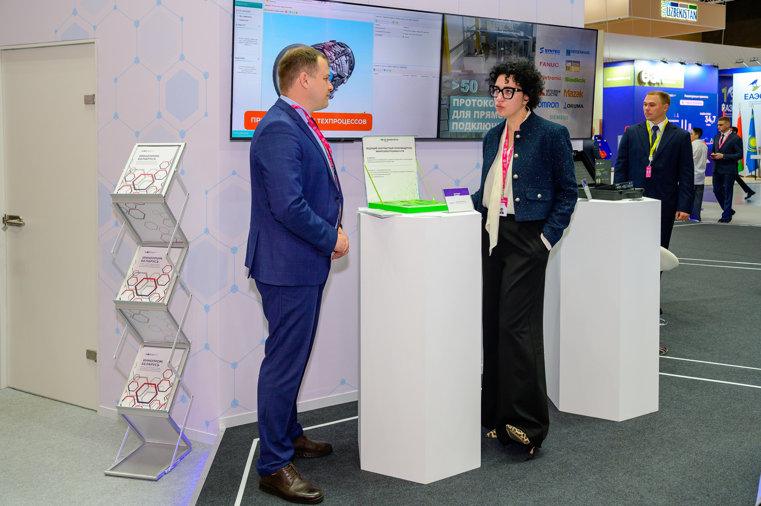 BigindustrialweekBelarus. Фотоуслуги, услуги фотографа, фотографирование важных событий