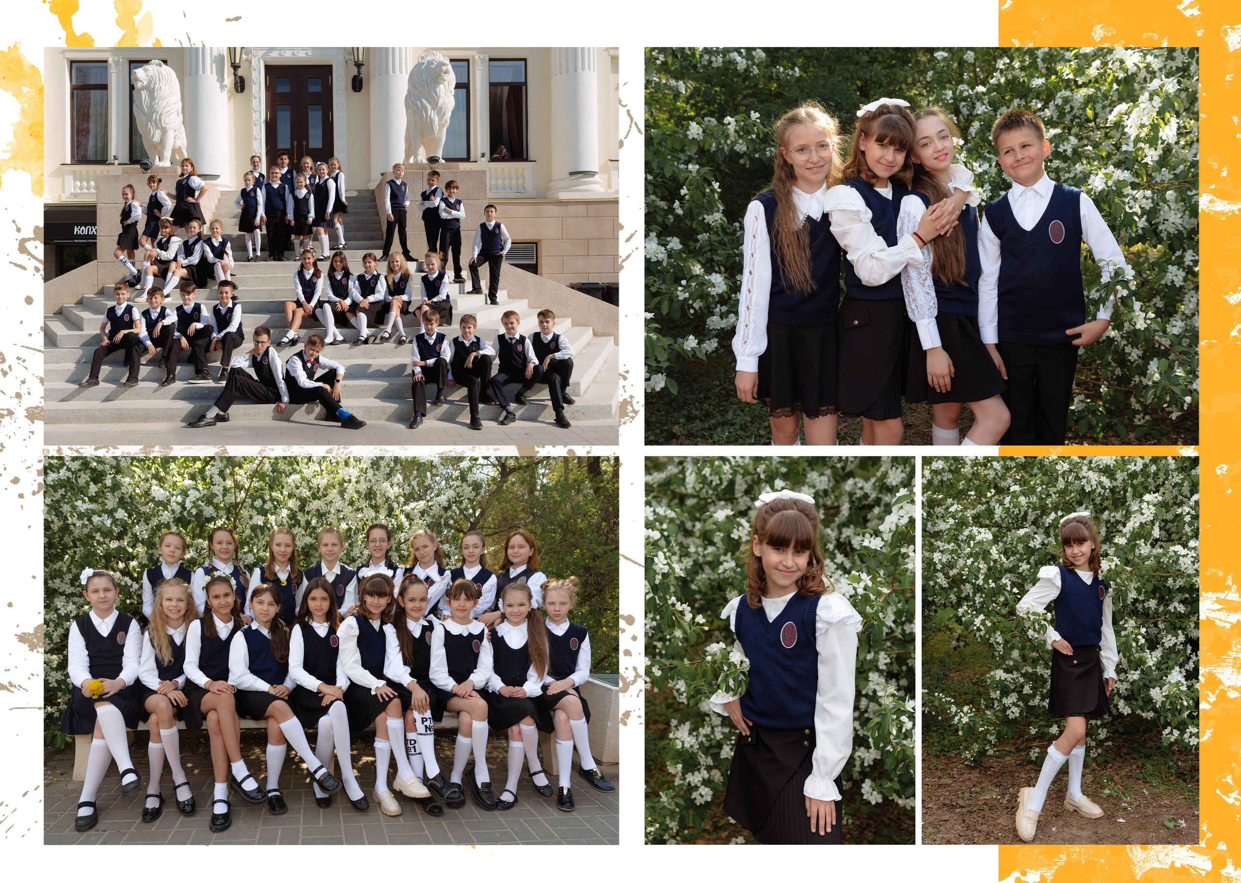 Выпускные папки. Свадебный фотограф Кузьмина Лилия