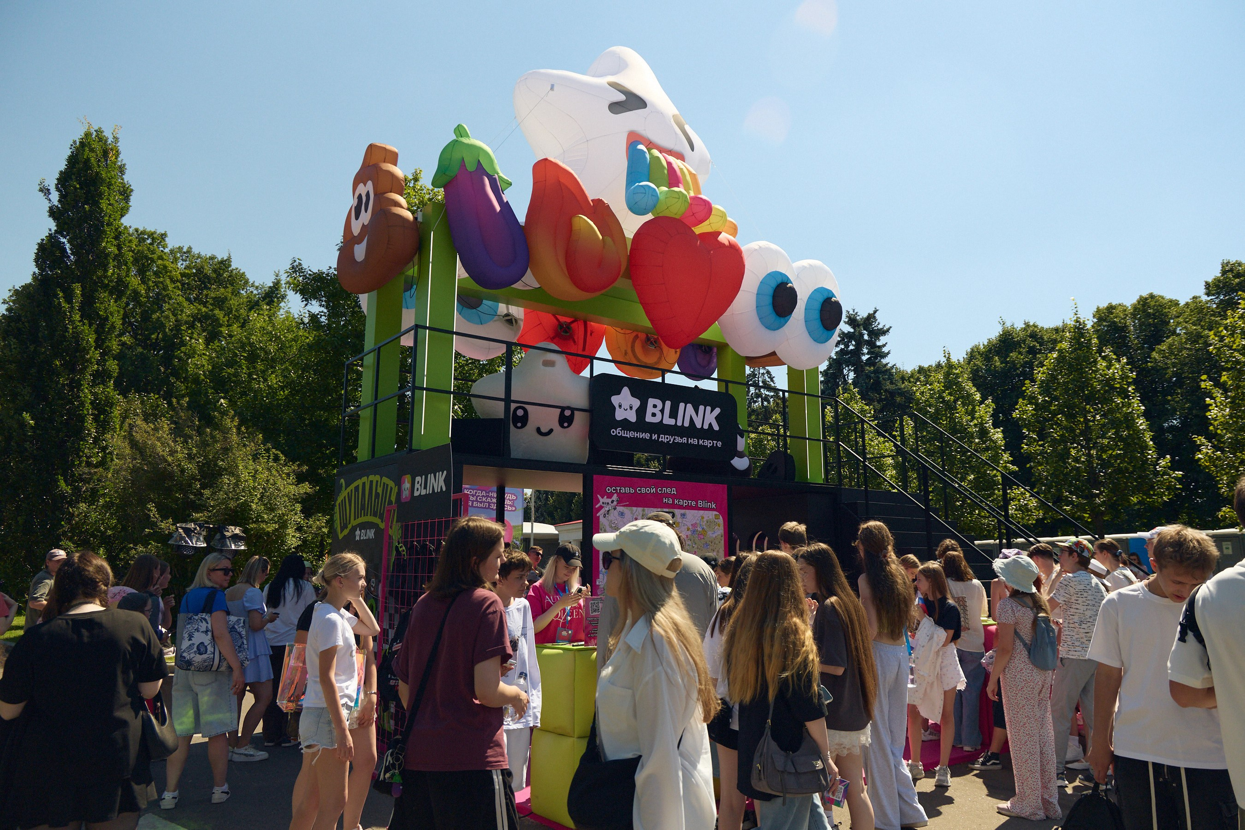 VK FEST МОСКВА. Varankin denis