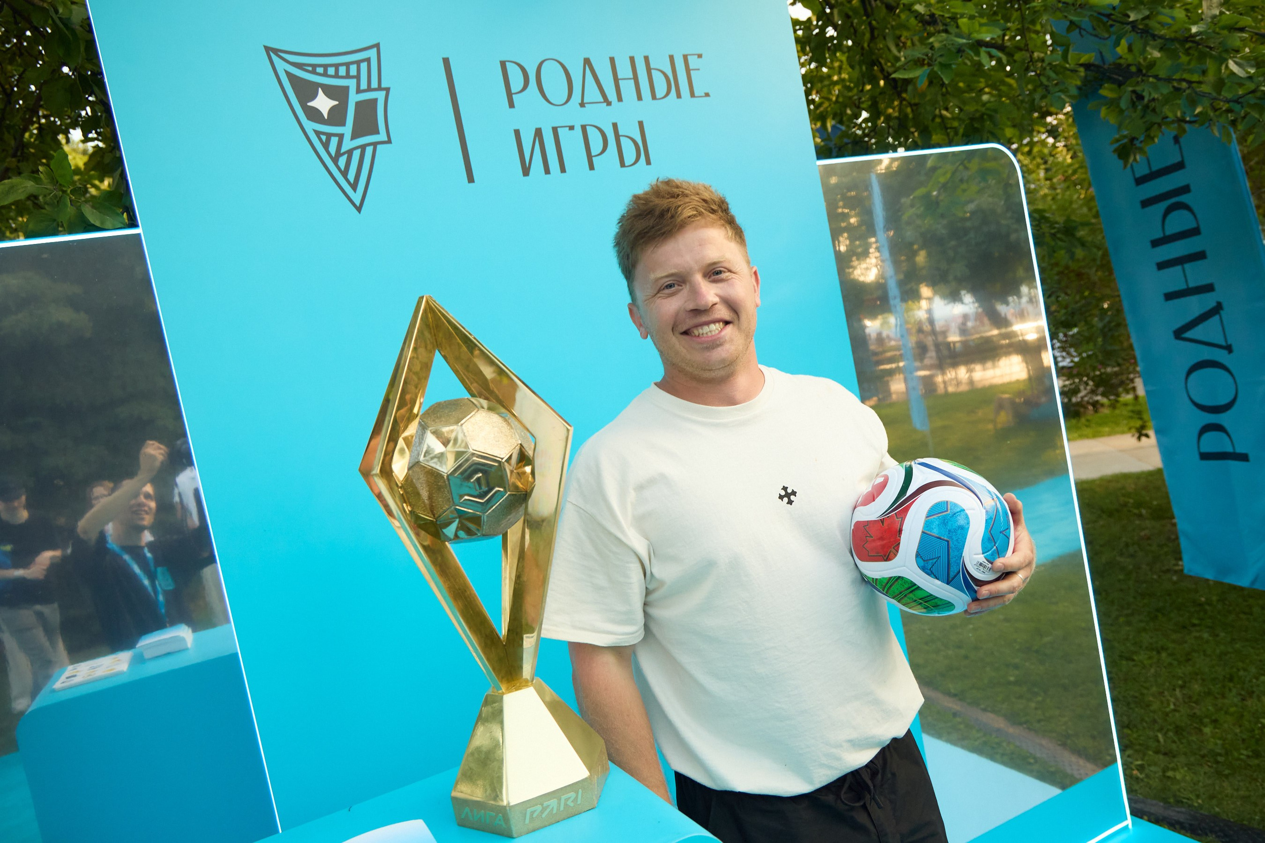 «Родные игры"/Футбольный спортивный проект. Varankin denis