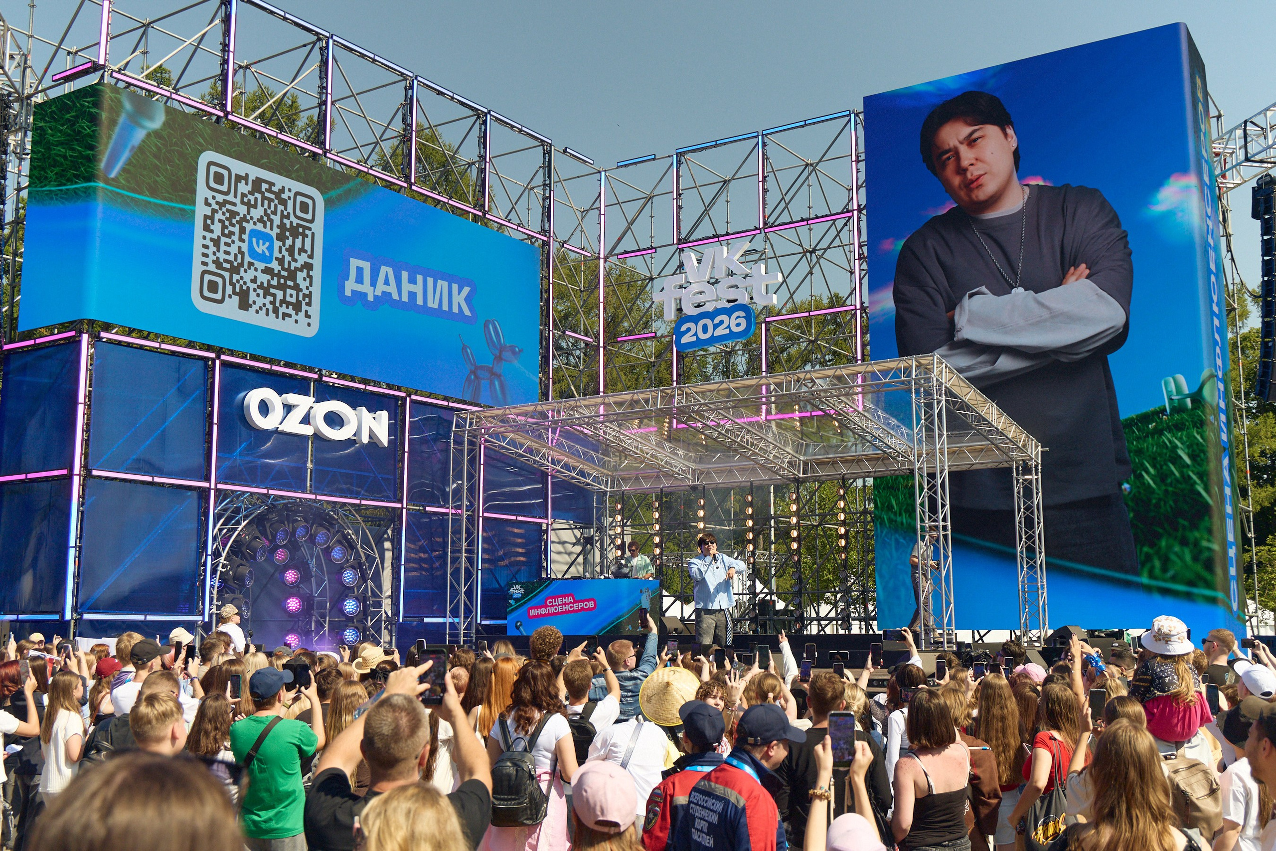 VK FEST МОСКВА. Varankin denis
