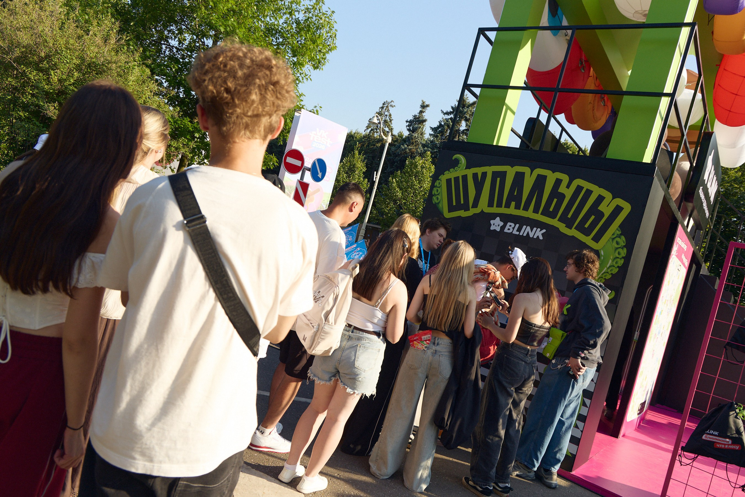 VK FEST МОСКВА. Varankin denis