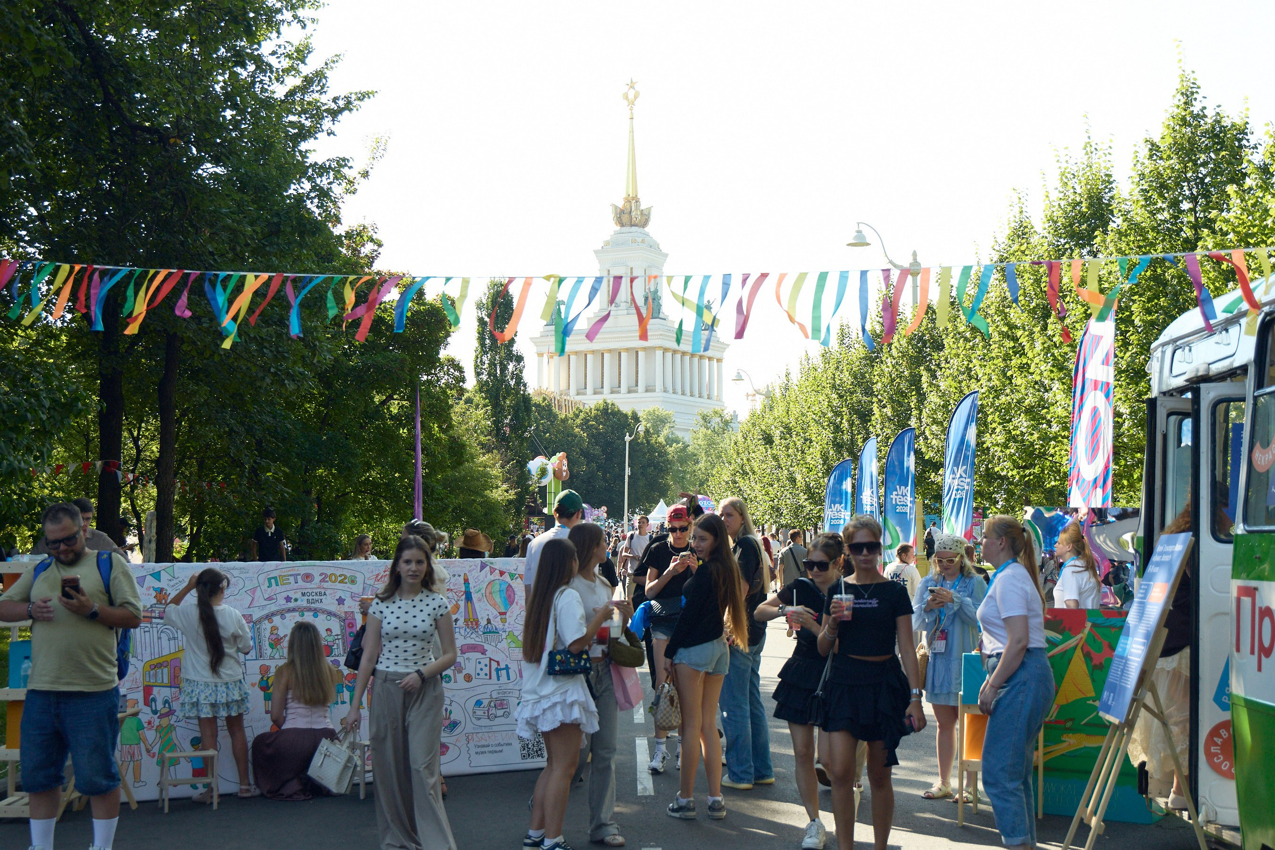 VK FEST МОСКВА. Varankin denis