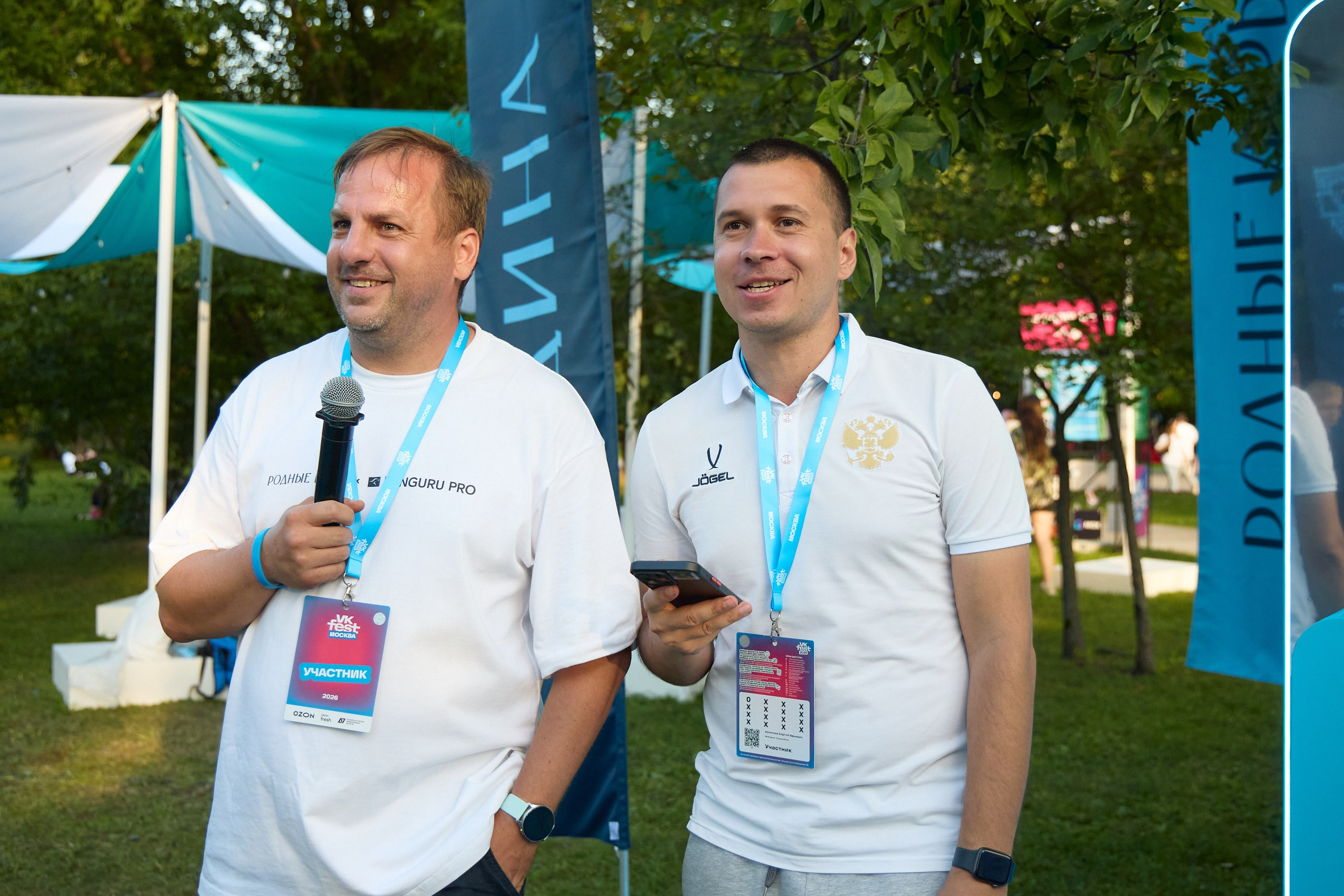 «Родные игры"/Футбольный спортивный проект. Varankin denis