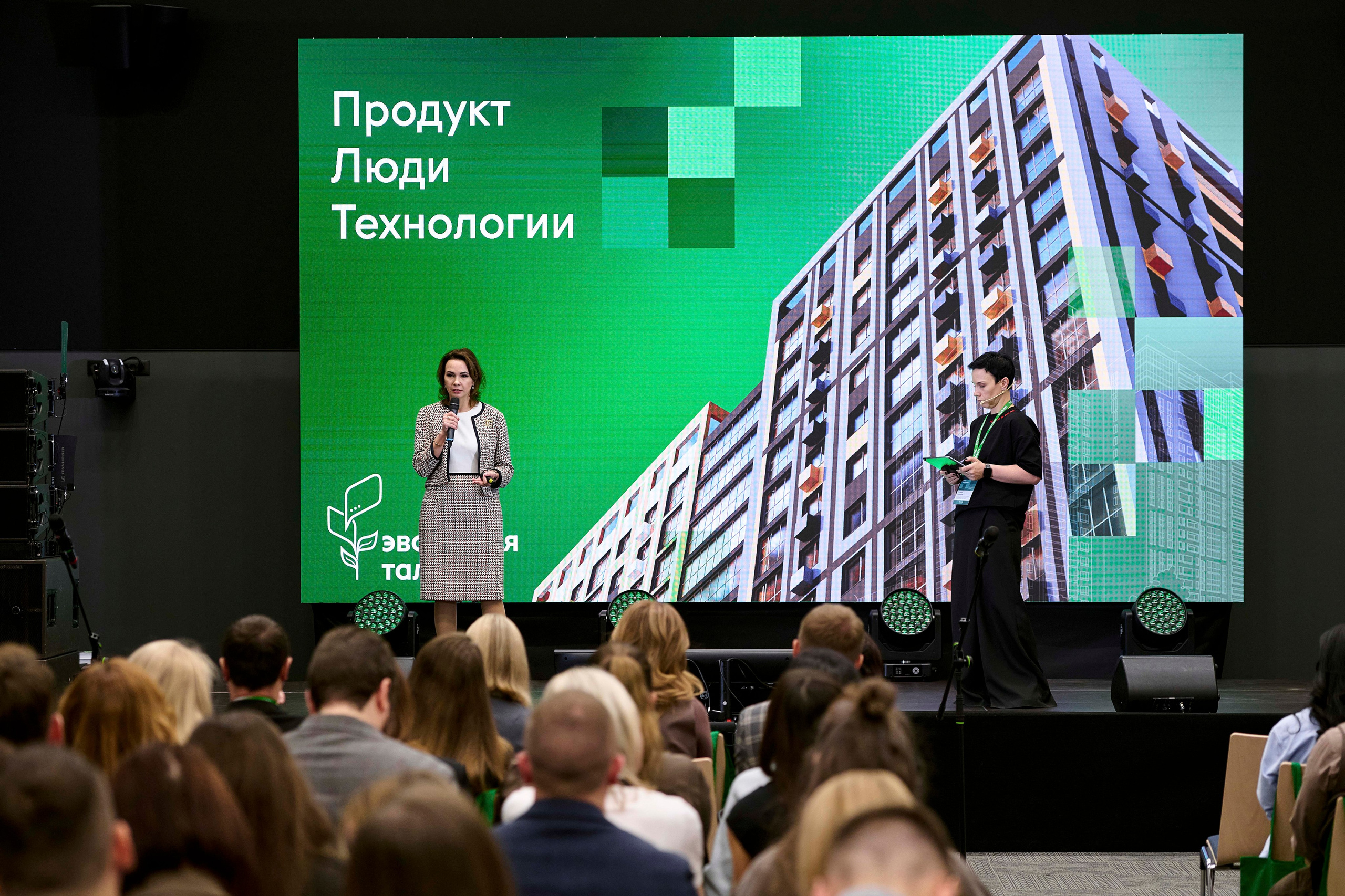 ТАЛАН. Максим Комаров — Профессиональный фотограф