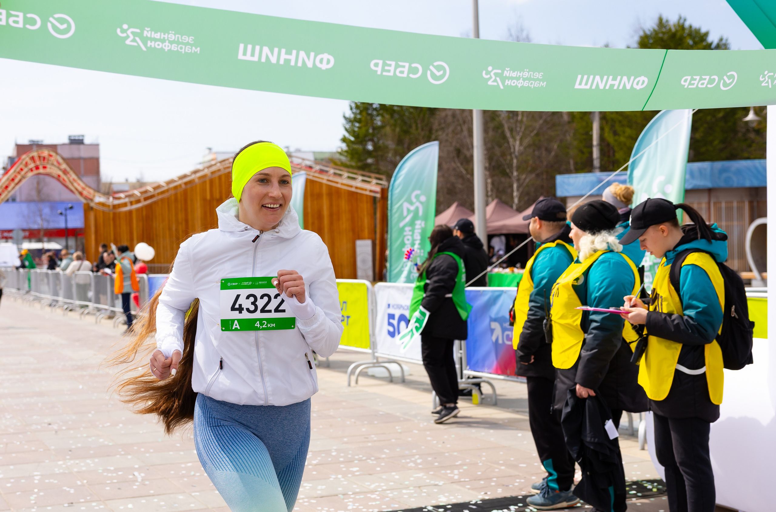 ЗМ 2025 Ноябрьск. Главная