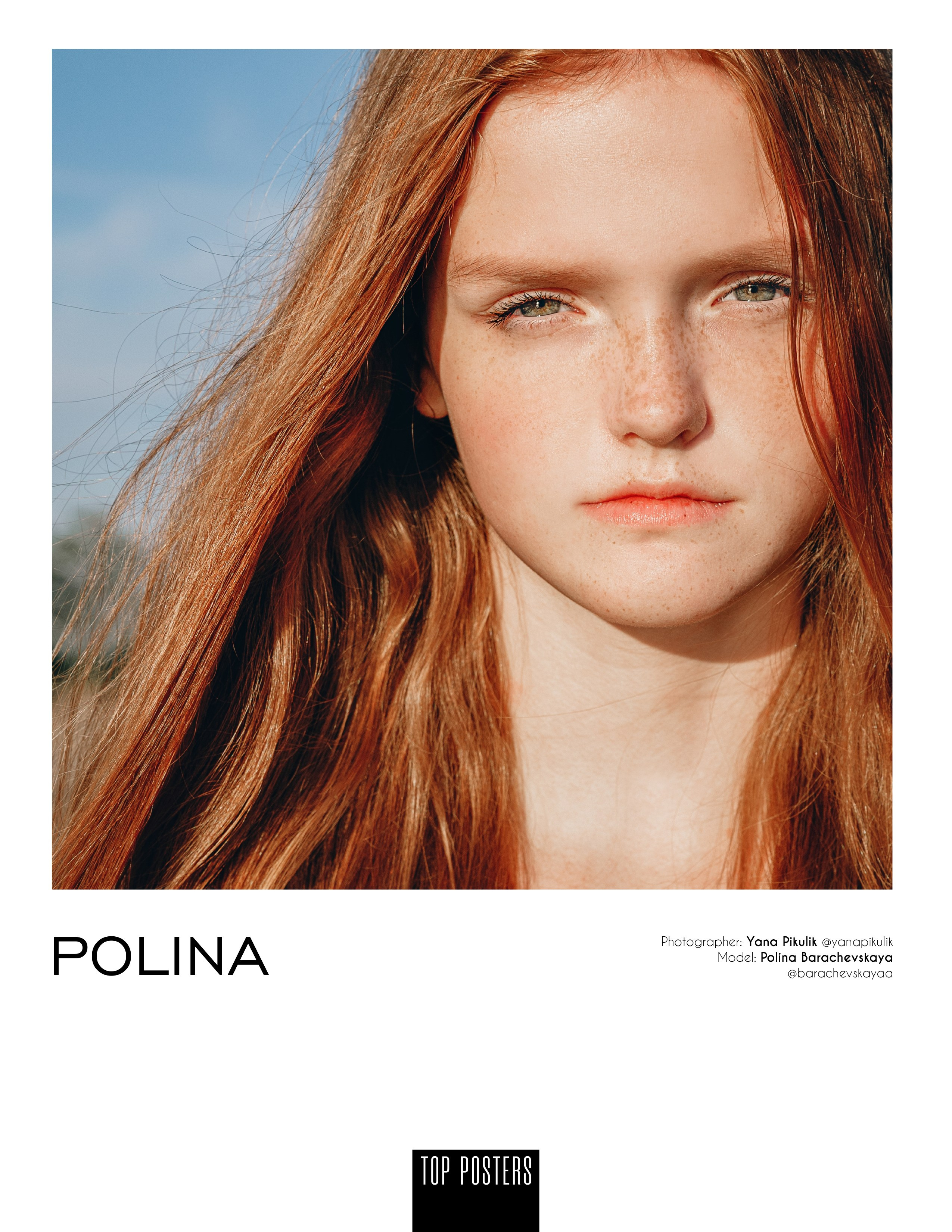 Публикации в журналах. Фотограф в Санкт-Петербурге Яна Пикулик