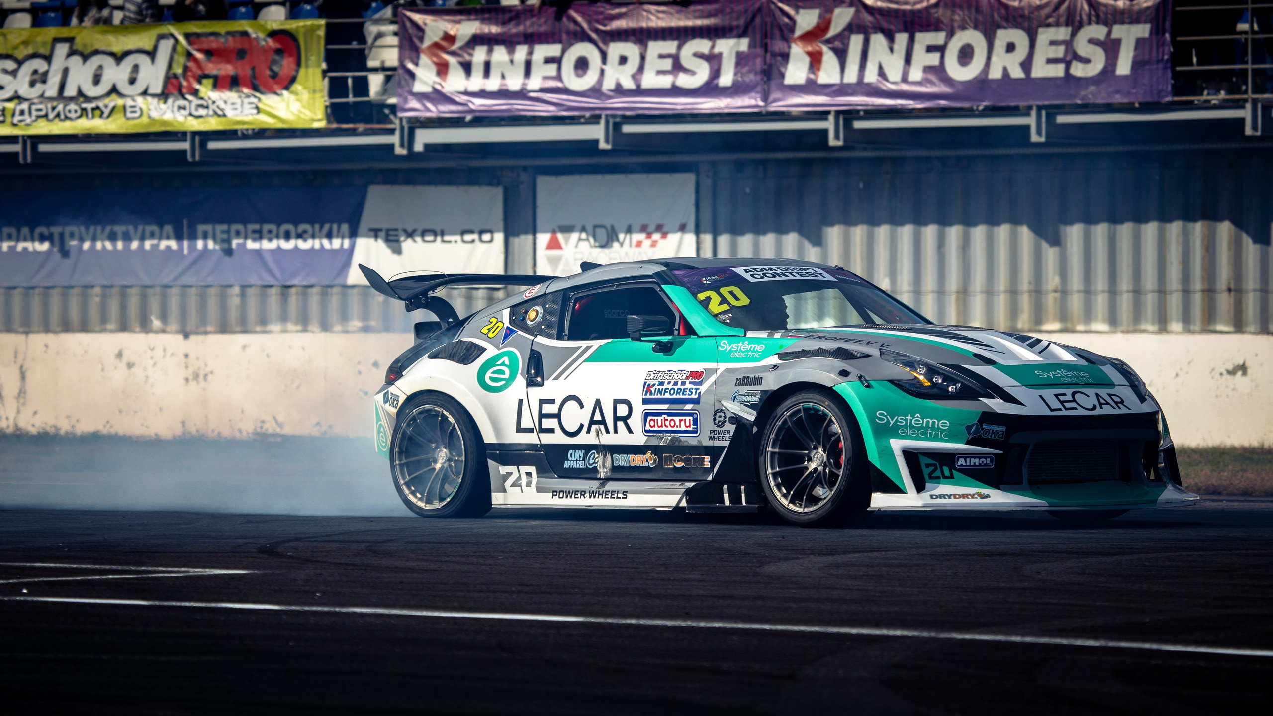 ADM Drift Contest Final 2025. Rusty Photographer