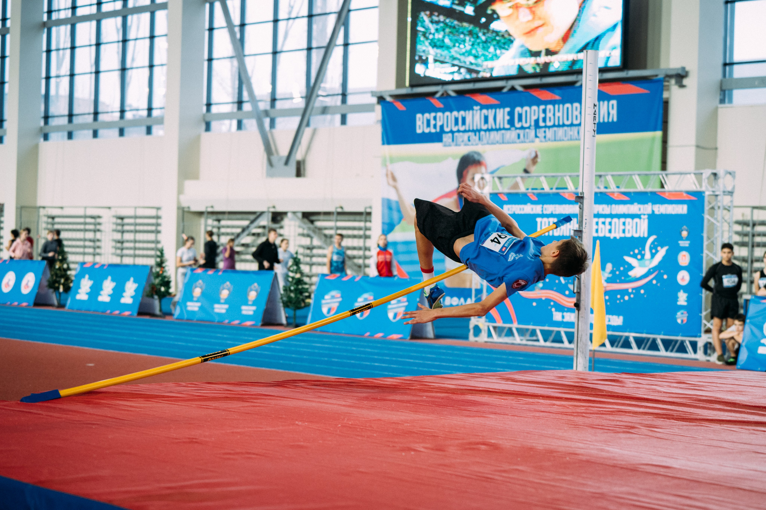 Всероссийские соревнования по лёгкой атлетике