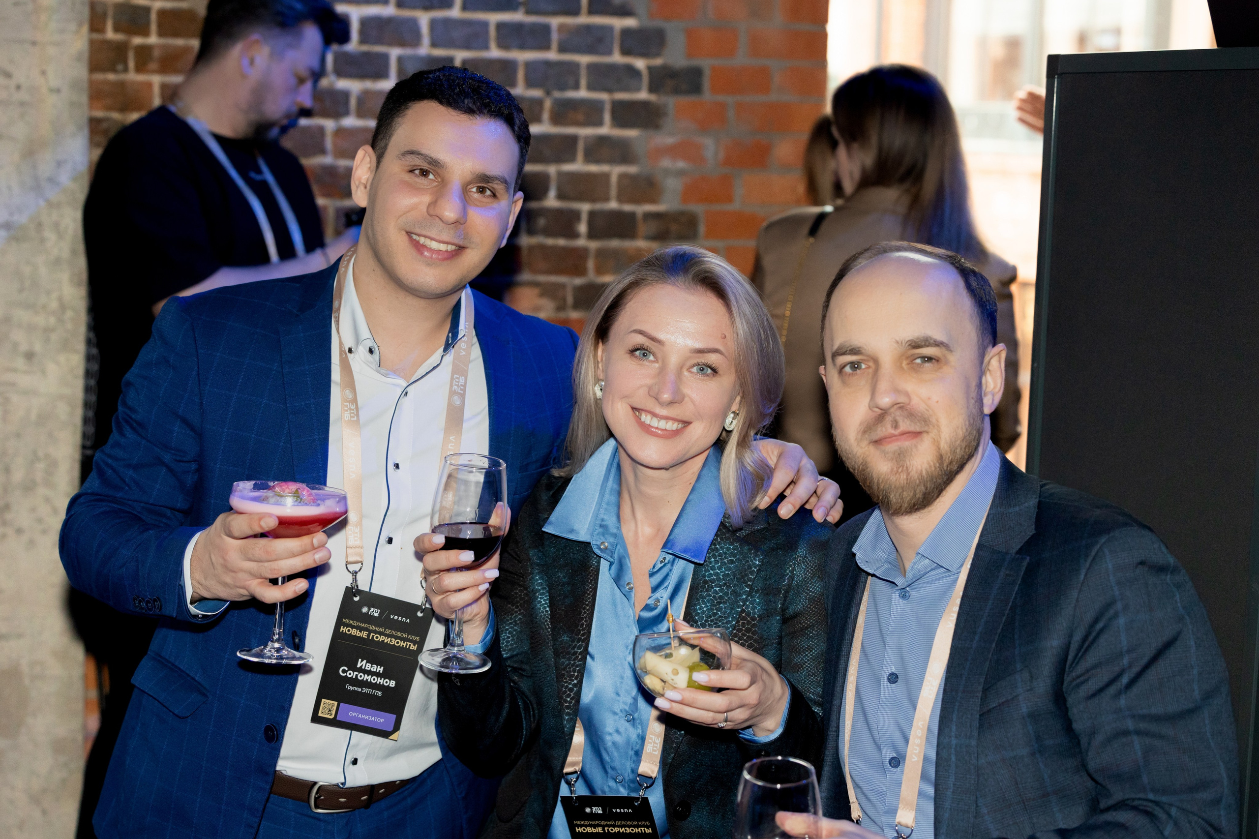 ЭТП ГПБ Кибердом. Агентство по организации мероприятий