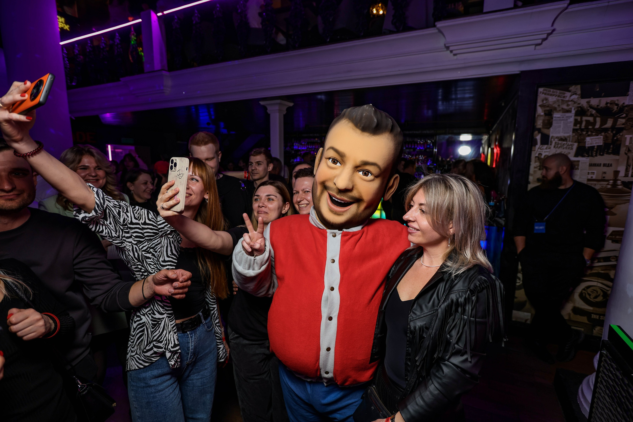 БАР РУКИ ВВЕРХ