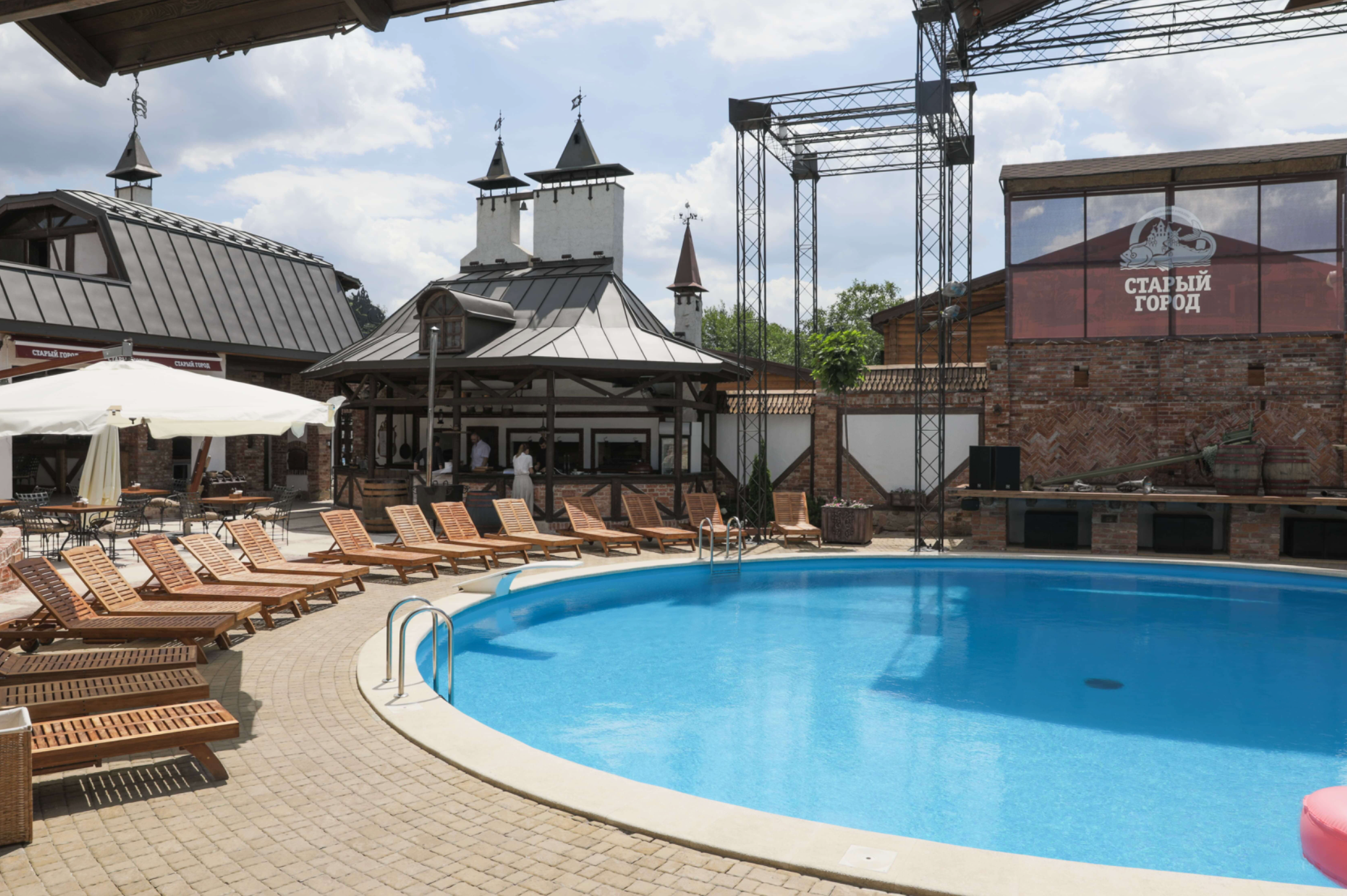 Старый город