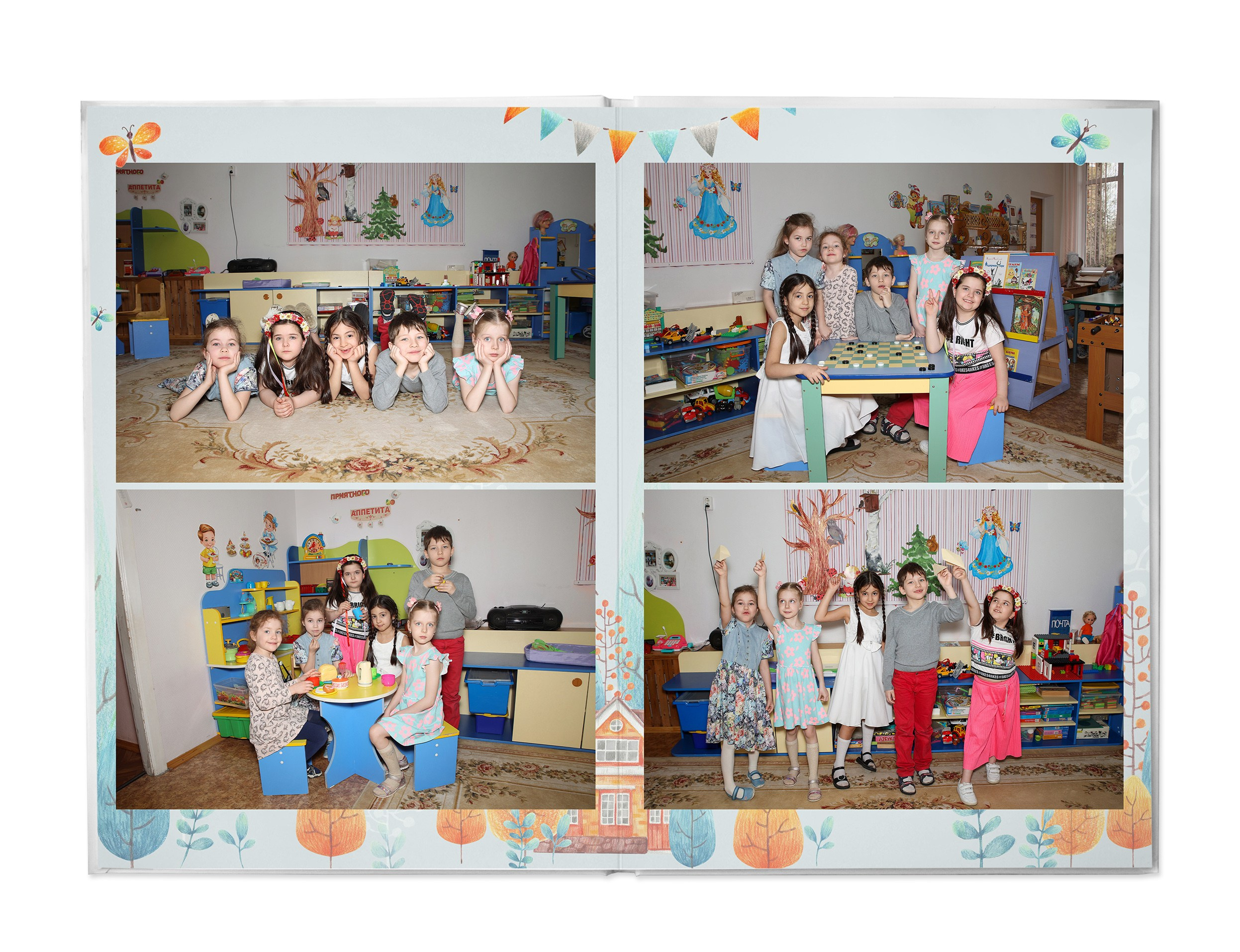 Домики (оптимальный альбом). Школьный и детсадовский фотограф Москва. Детский фотограф